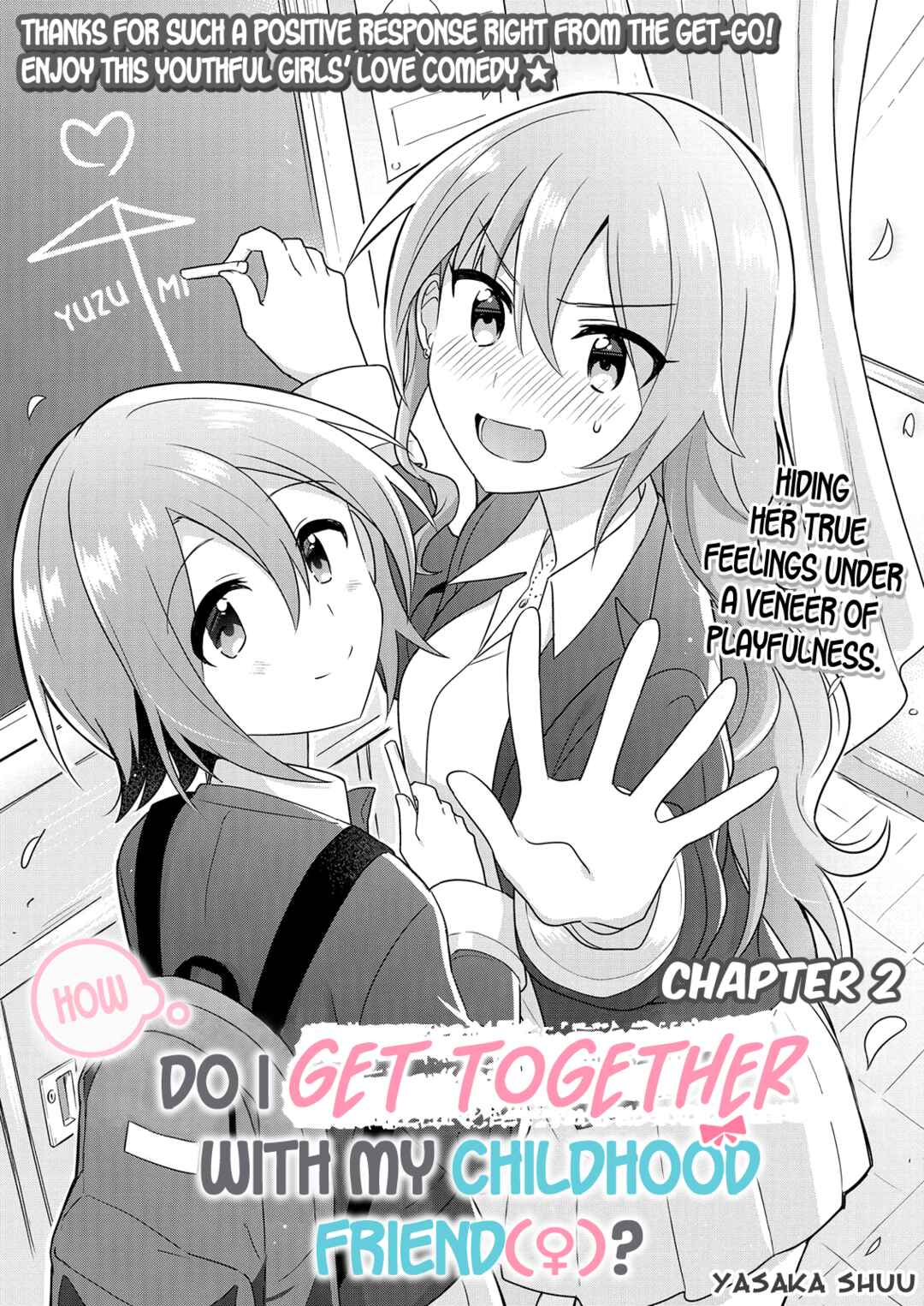Doushitara Osananajimi no Kanojo ni Naremasu ka!? Chapter 2 - Page 2