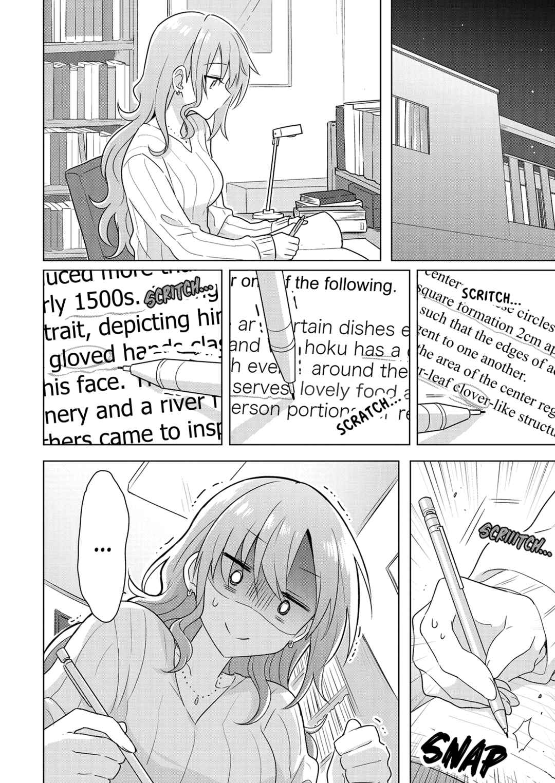 Doushitara Osananajimi no Kanojo ni Naremasu ka!? Chapter 2 - Page 3