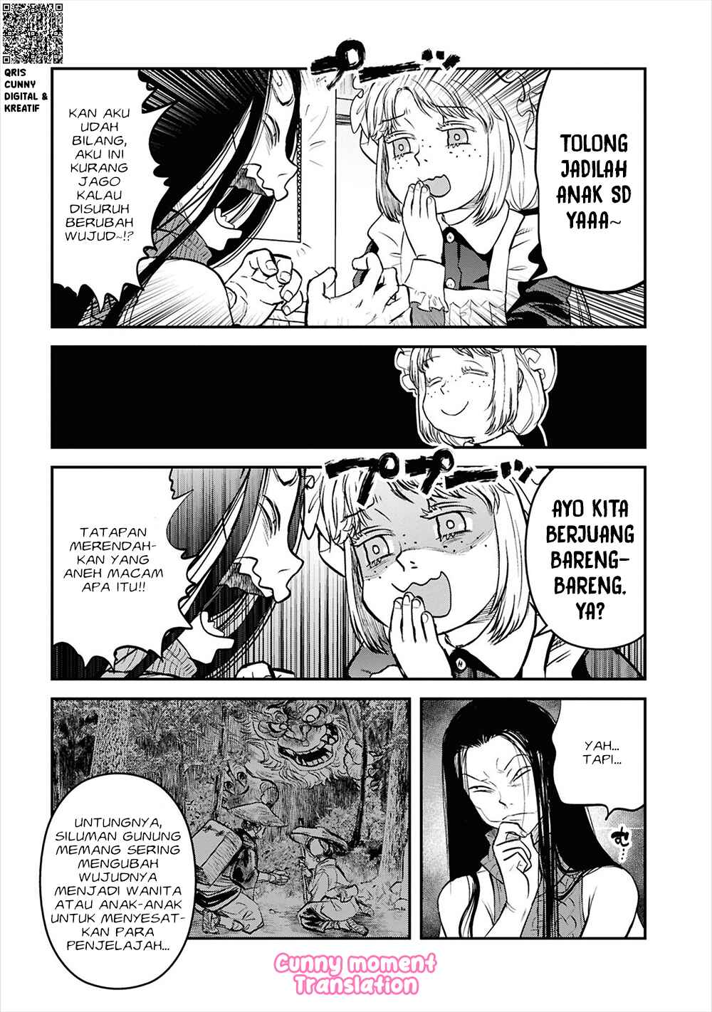 Reiwa no Dara-san Chapter 28 - Page 11