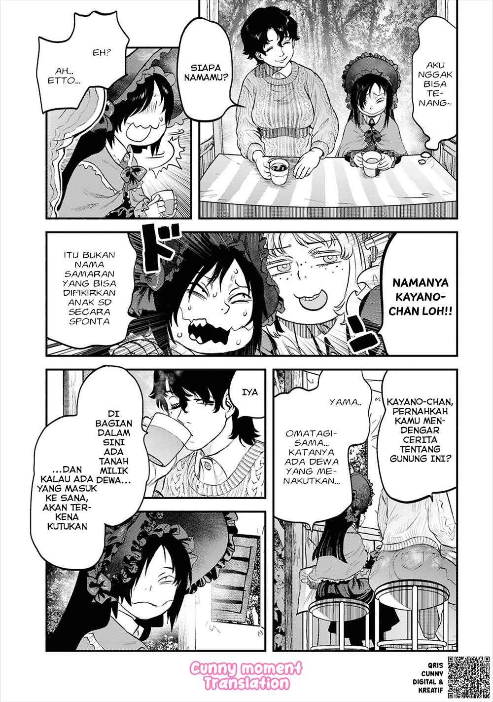 Reiwa no Dara-san Chapter 28 - Page 20
