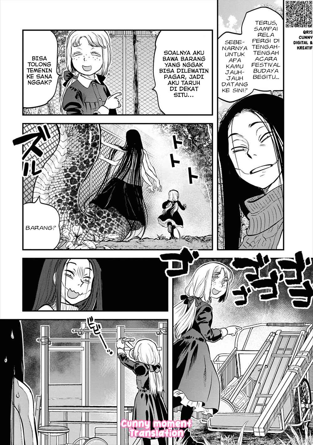 Reiwa no Dara-san Chapter 28 - Page 9