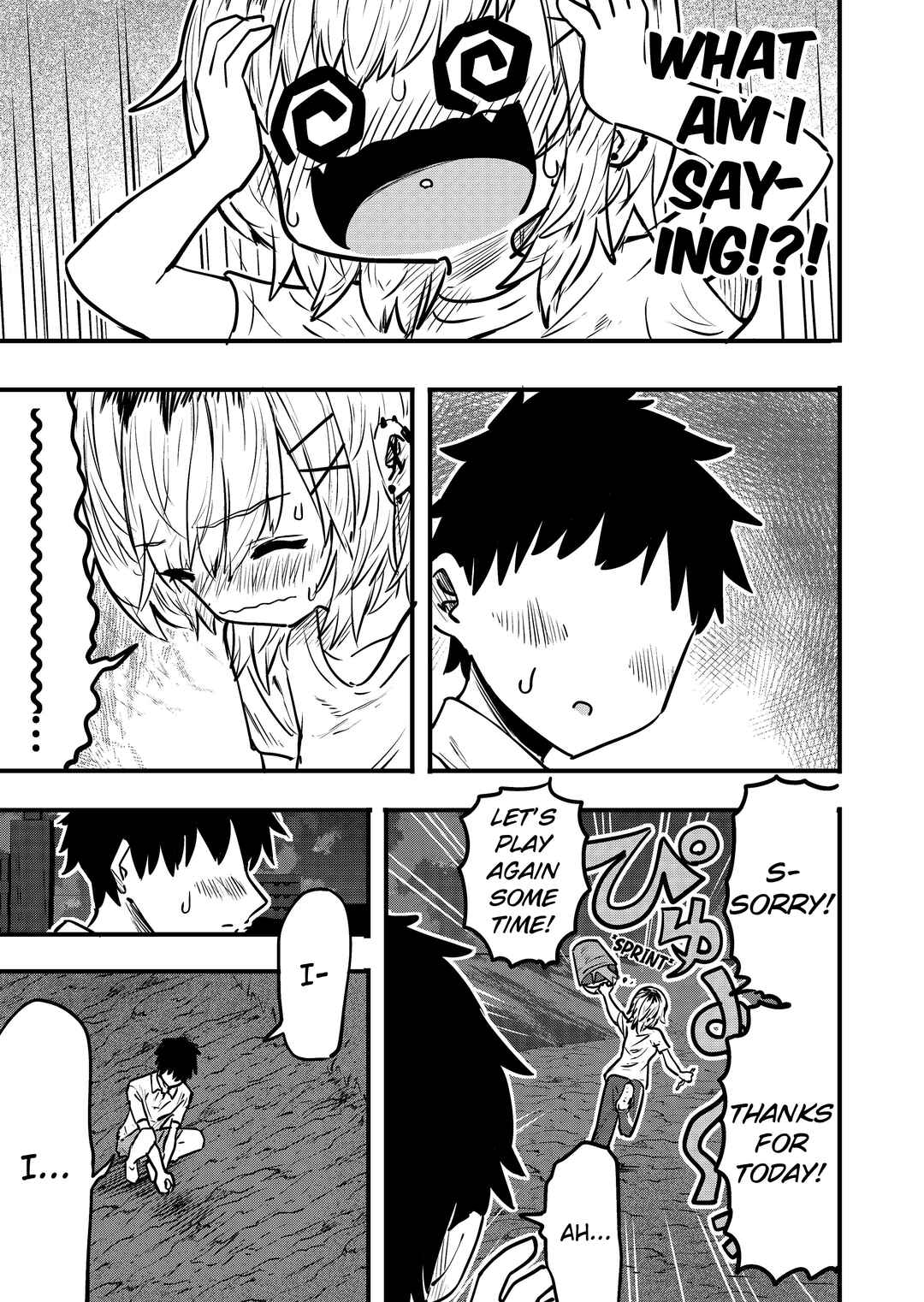 Ri-chan Chapter 89 - Page 1