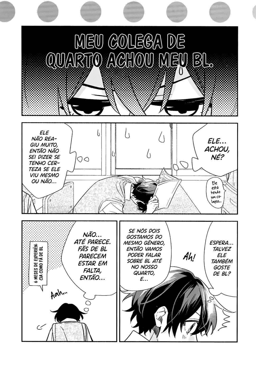 Sasaki to Miyano Chapter 33.4 - Page 16