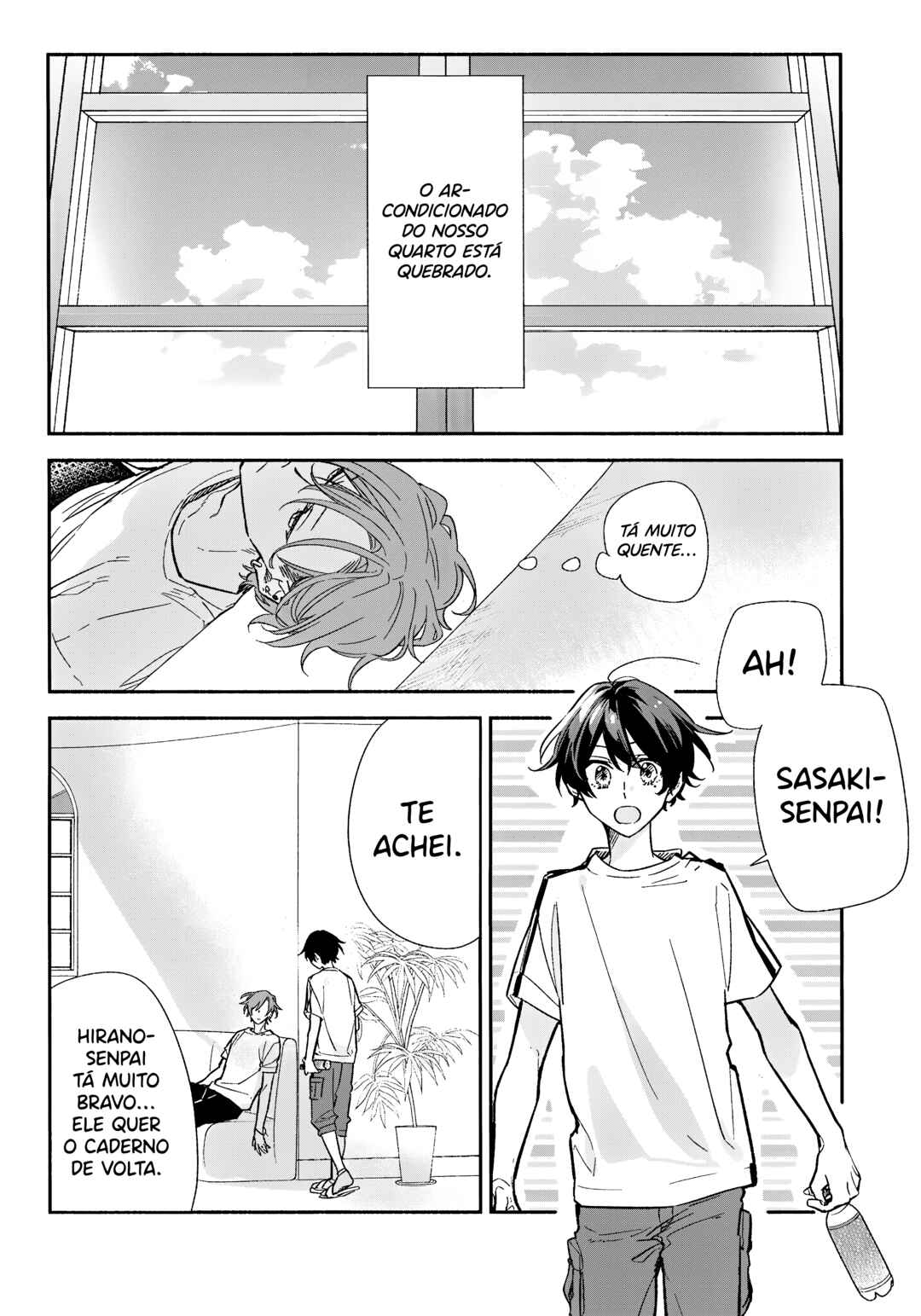 Sasaki to Miyano Chapter 33.4 - Page 3