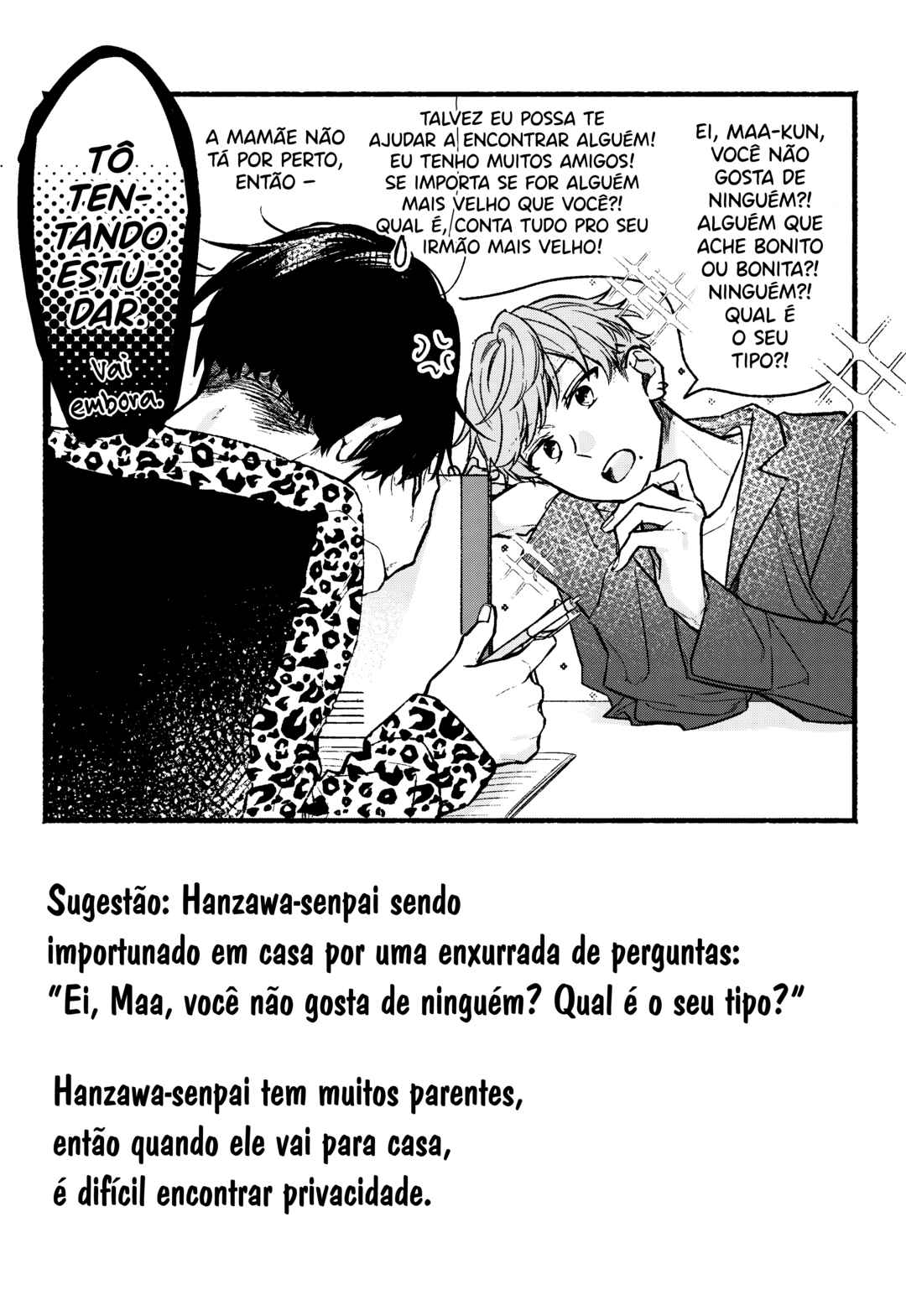Sasaki to Miyano Chapter 33.4 - Page 33
