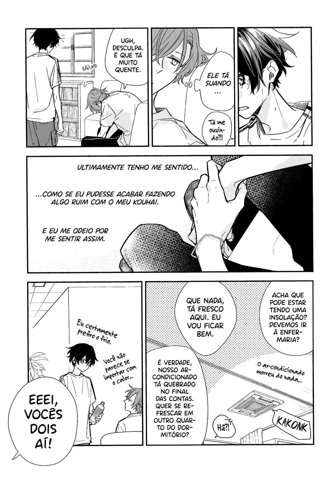 Sasaki to Miyano Chapter 33.4 - Page 4