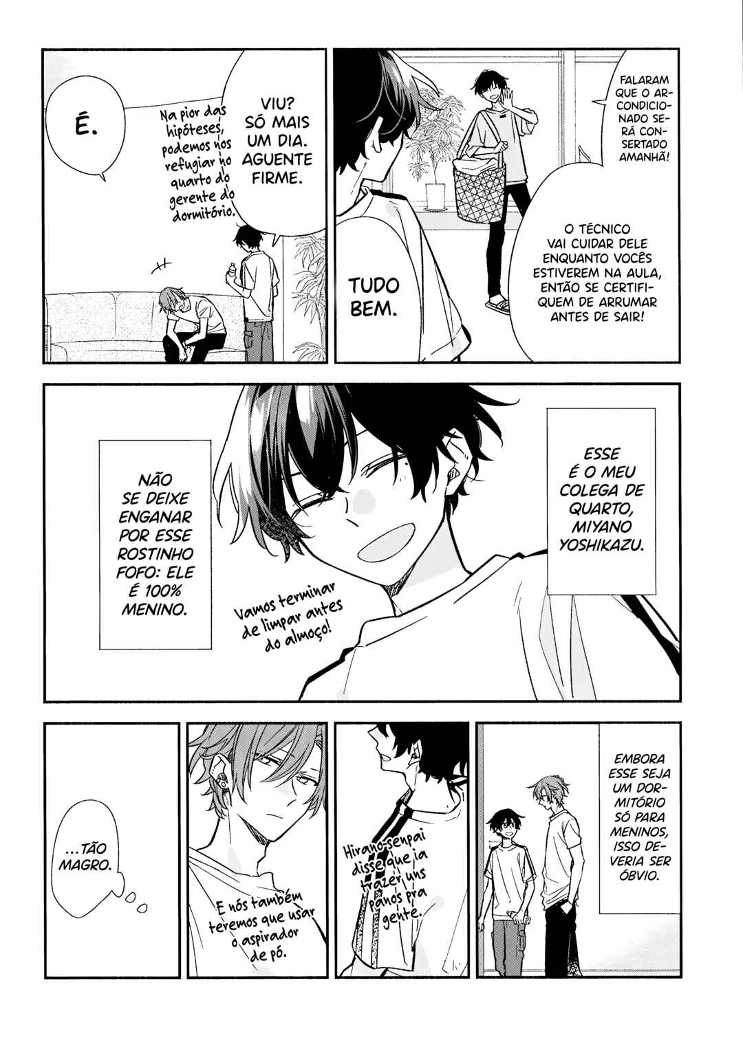 Sasaki to Miyano Chapter 33.4 - Page 5