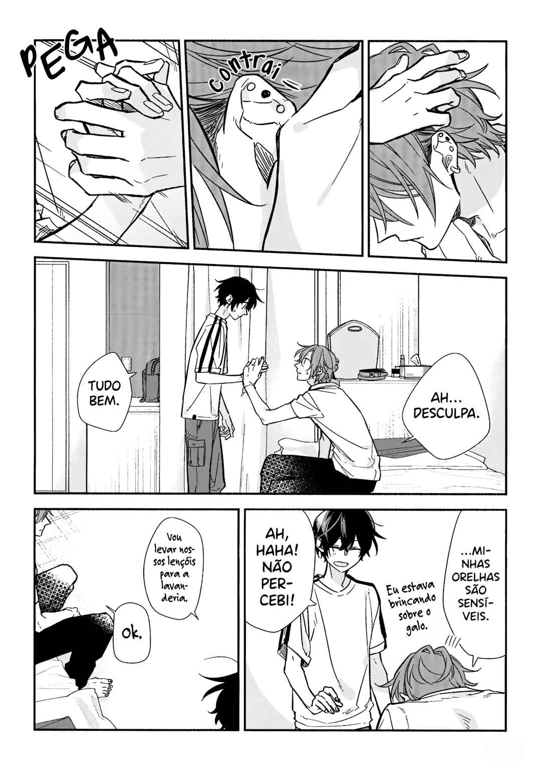 Sasaki to Miyano Chapter 33.4 - Page 7