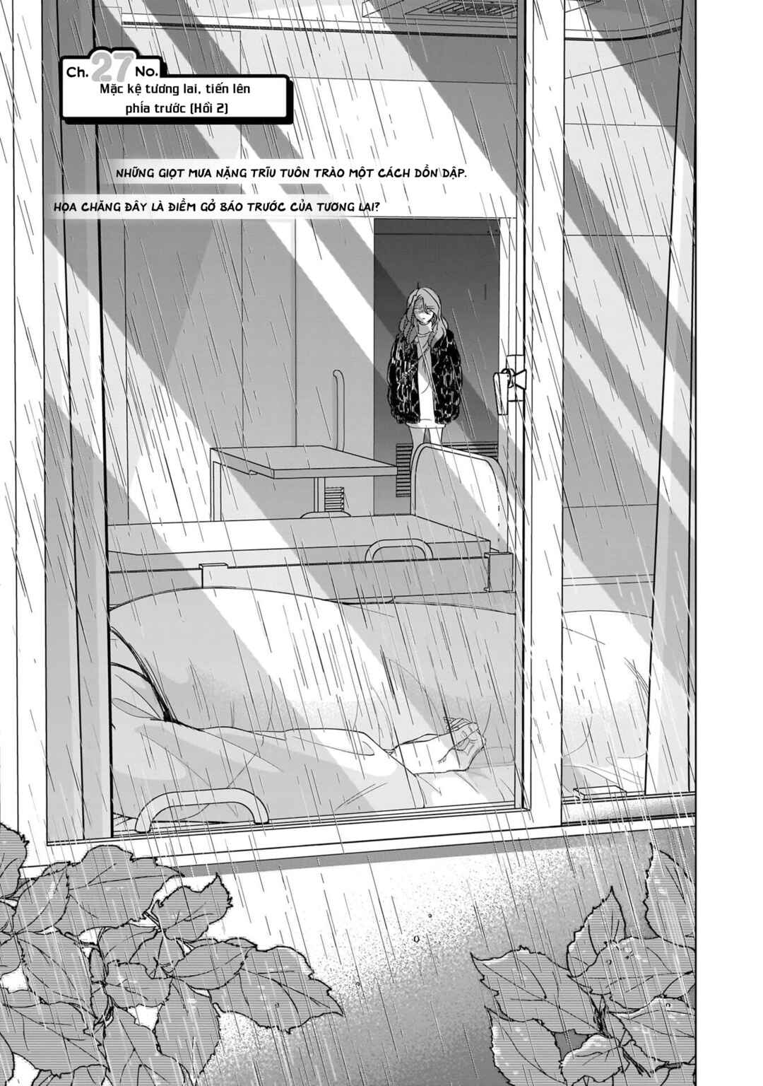 Shiretto Sugee Koto Itteru Gal. - Shiritsu Paranomaru Koukou no Nichijou Chapter 27 - Page 1