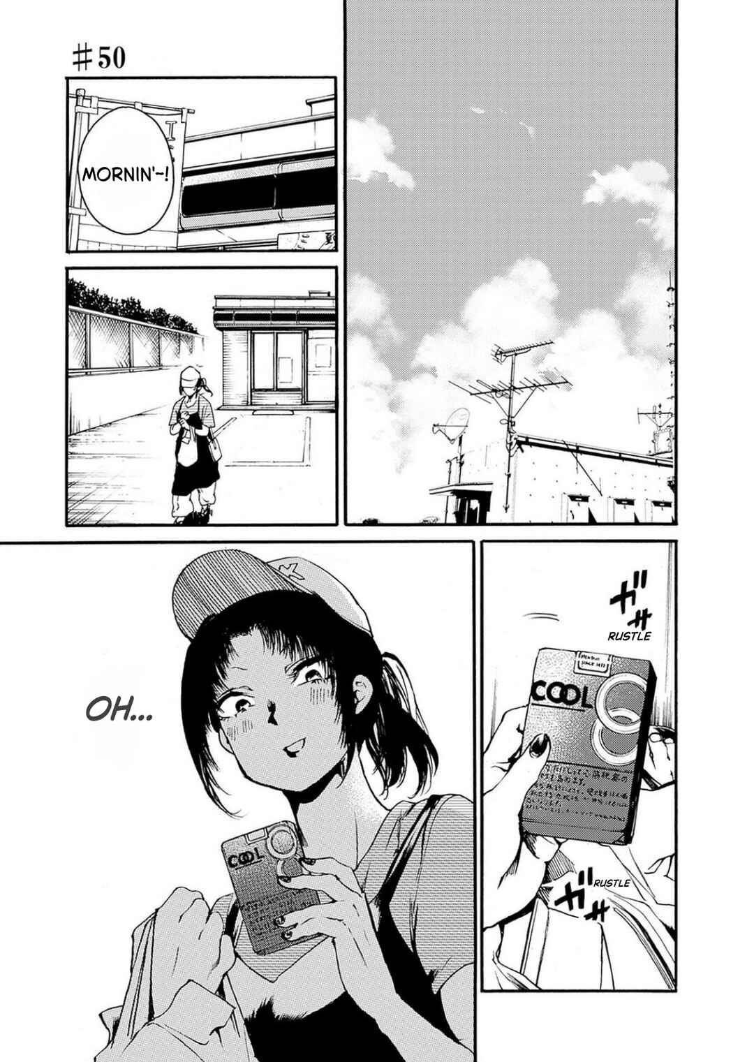 Koko wa Ima kara Rinri desu. Chapter 50 - Page 1