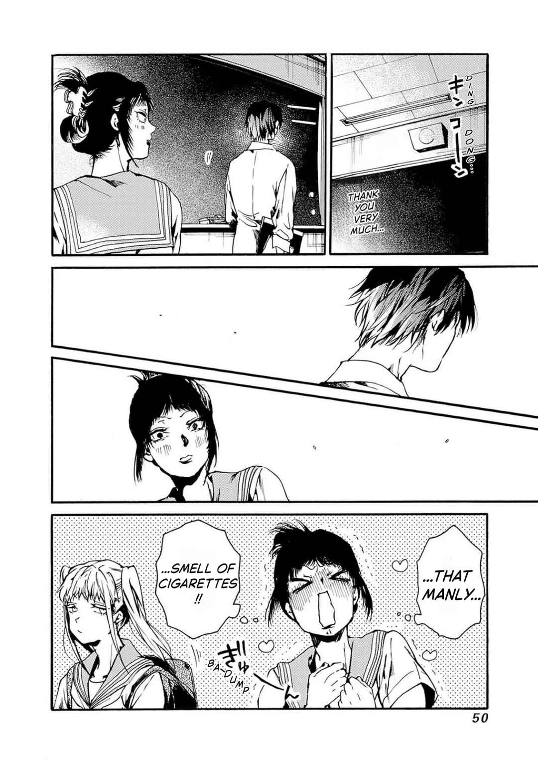Koko wa Ima kara Rinri desu. Chapter 50 - Page 12