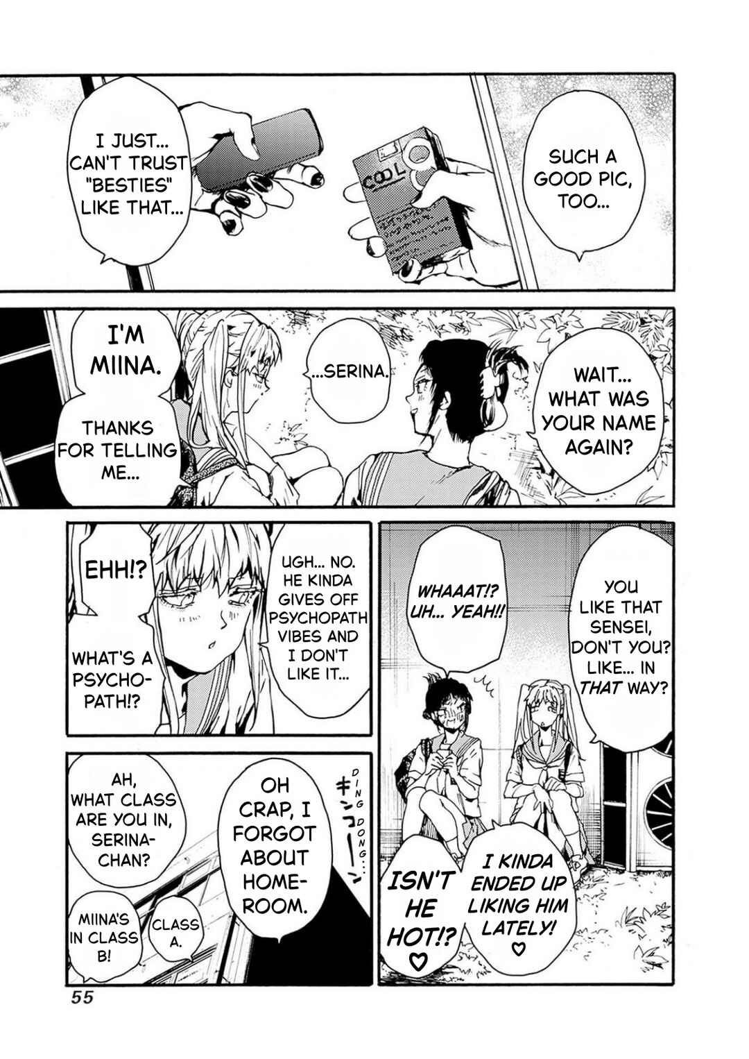 Koko wa Ima kara Rinri desu. Chapter 50 - Page 17