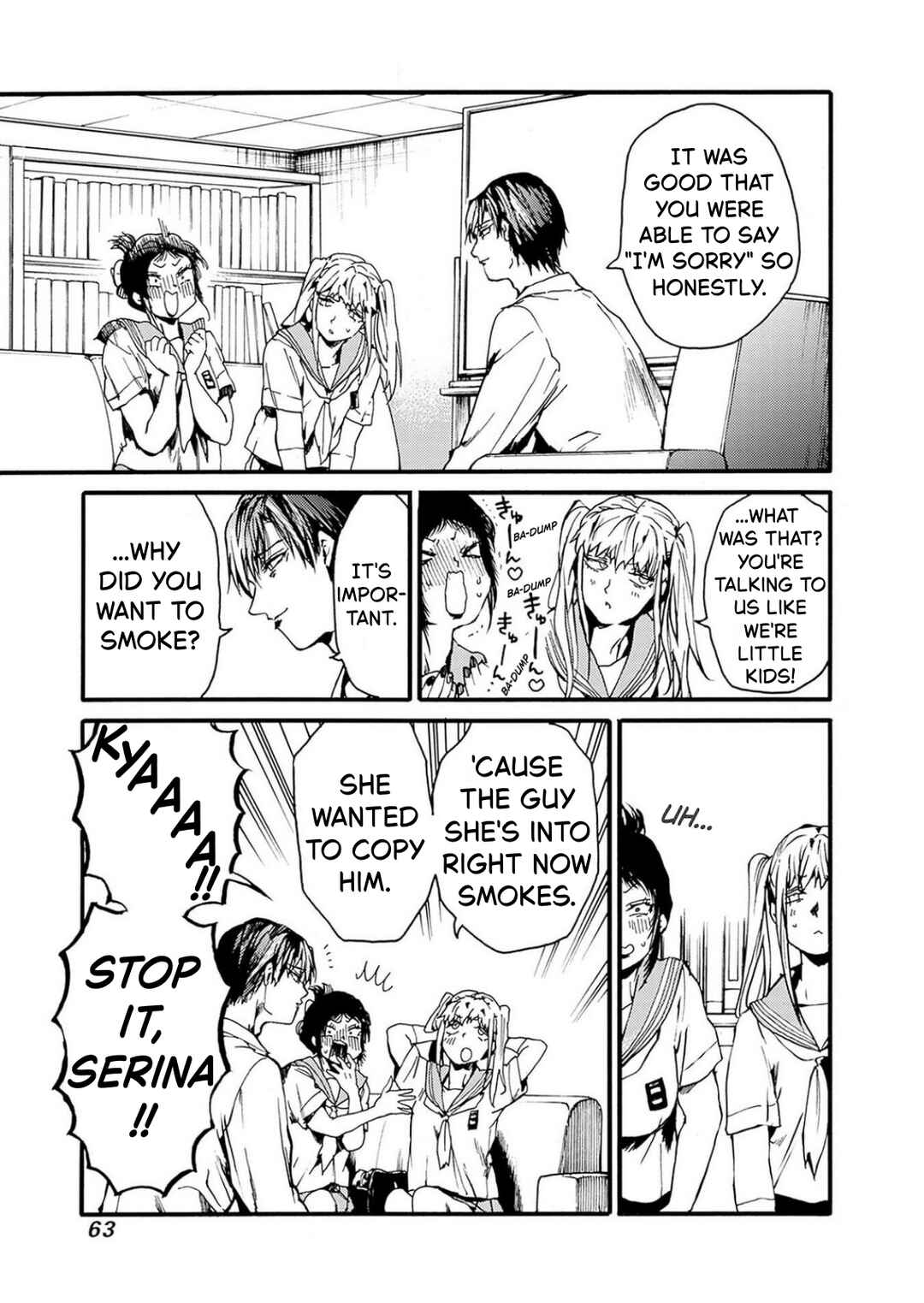 Koko wa Ima kara Rinri desu. Chapter 50 - Page 25
