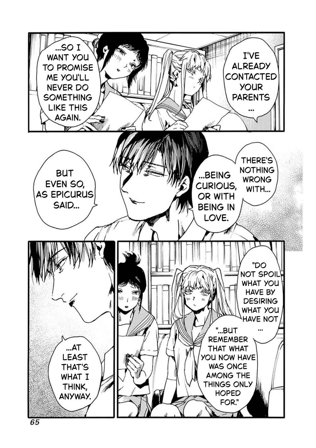 Koko wa Ima kara Rinri desu. Chapter 50 - Page 27