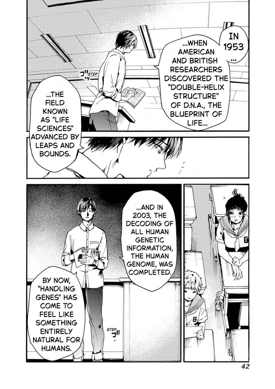 Koko wa Ima kara Rinri desu. Chapter 50 - Page 4
