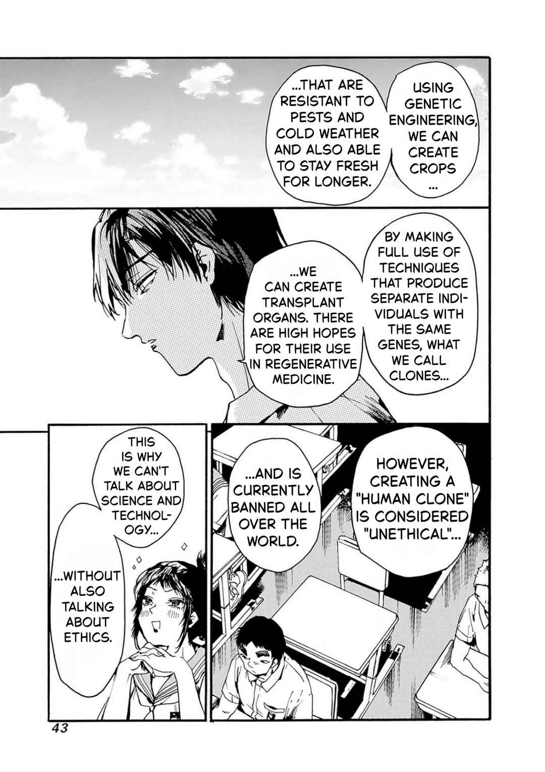 Koko wa Ima kara Rinri desu. Chapter 50 - Page 5