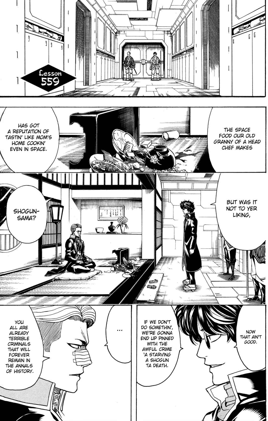 Gintama Chapter 559 - Page 1