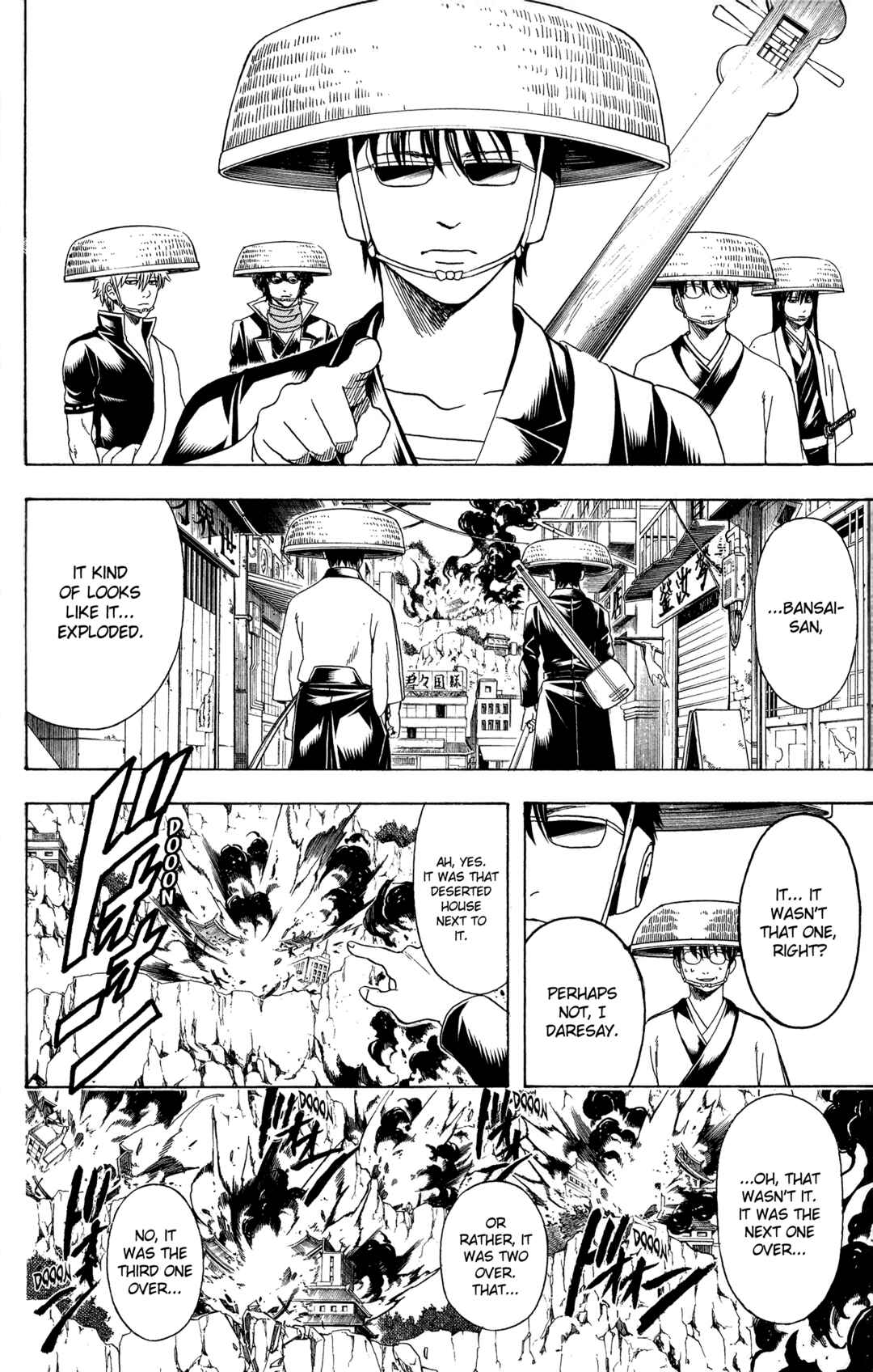 Gintama Chapter 559 - Page 14