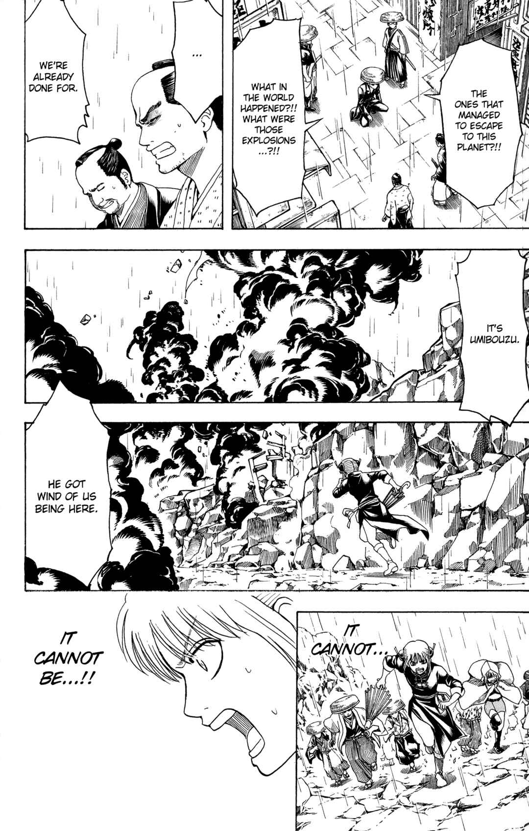 Gintama Chapter 559 - Page 16