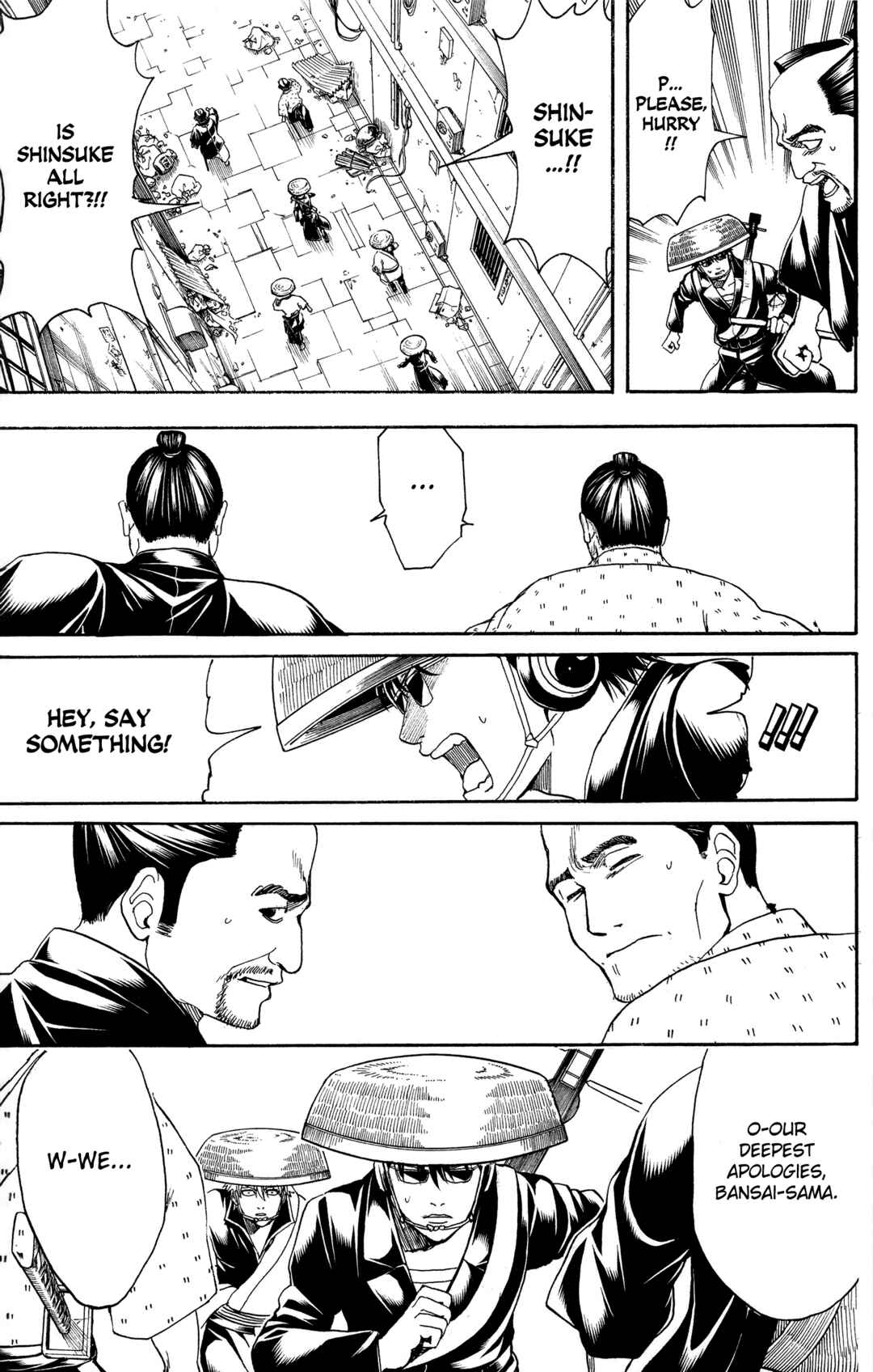 Gintama Chapter 559 - Page 17