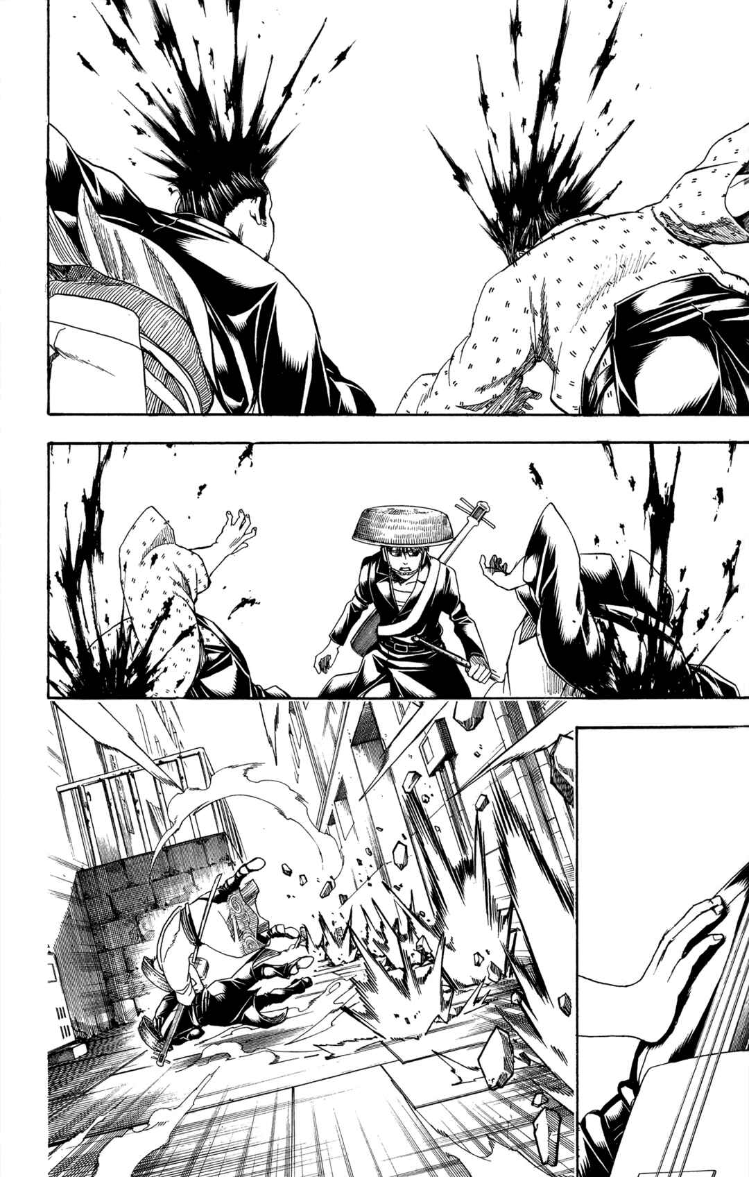 Gintama Chapter 559 - Page 18