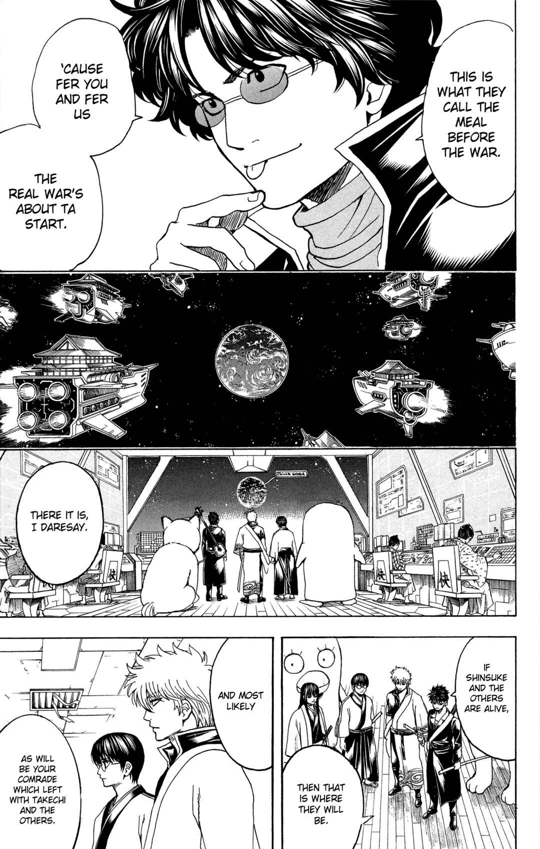 Gintama Chapter 559 - Page 3