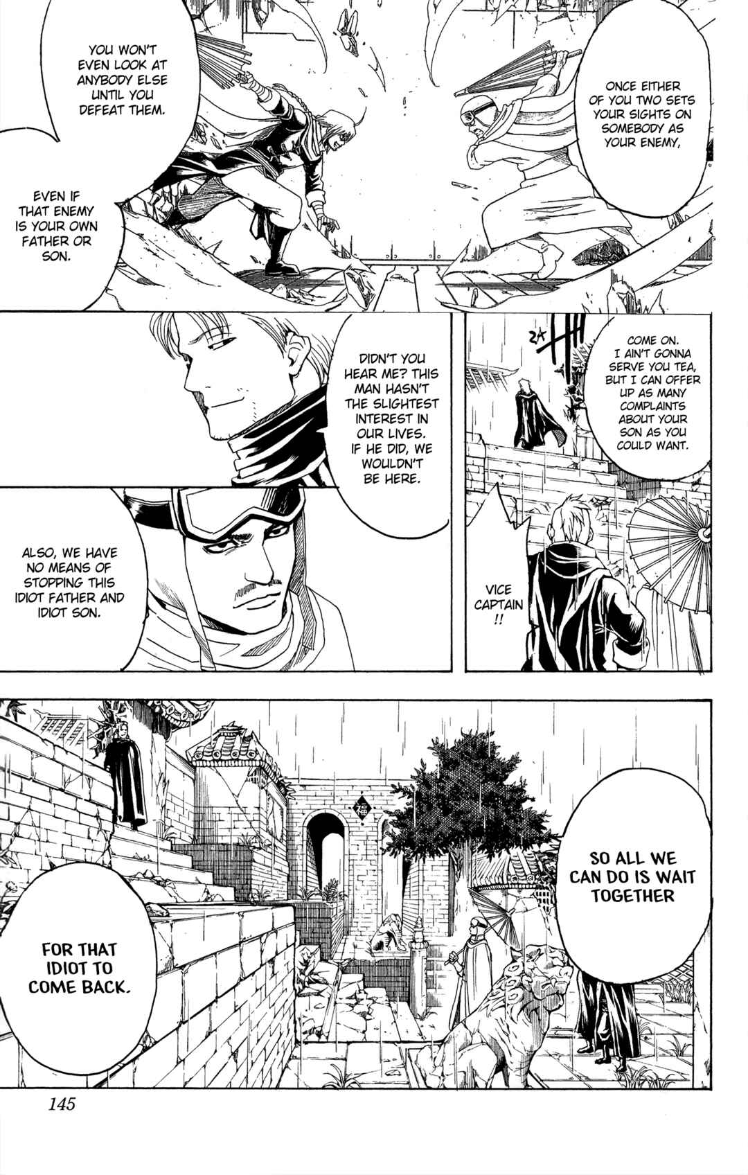 Gintama Chapter 559 - Page 9