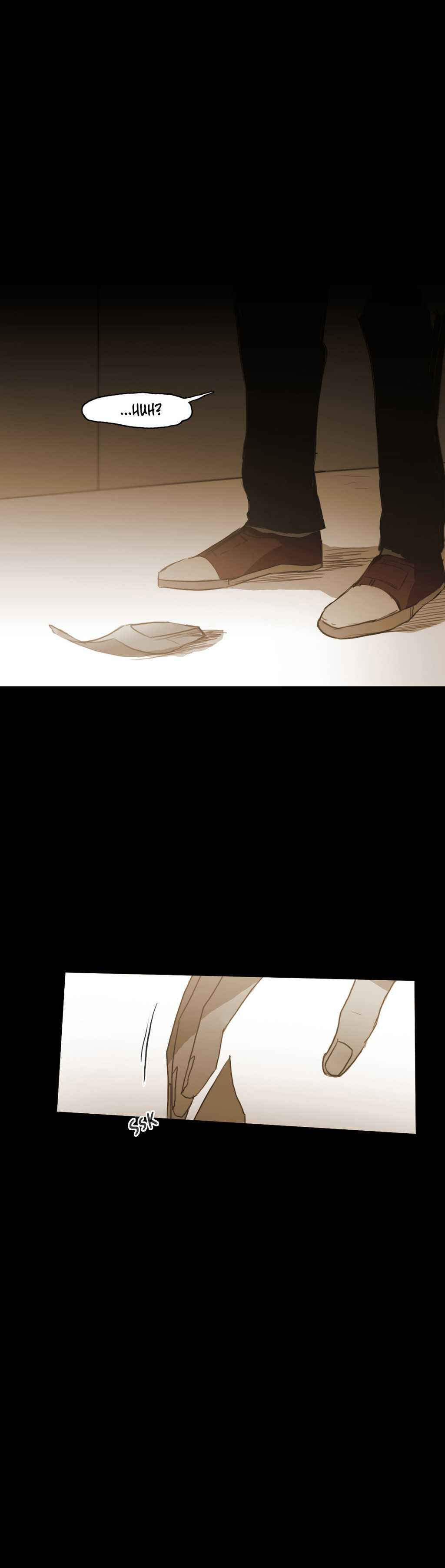 Never Understand Chapter 44 - Page 27