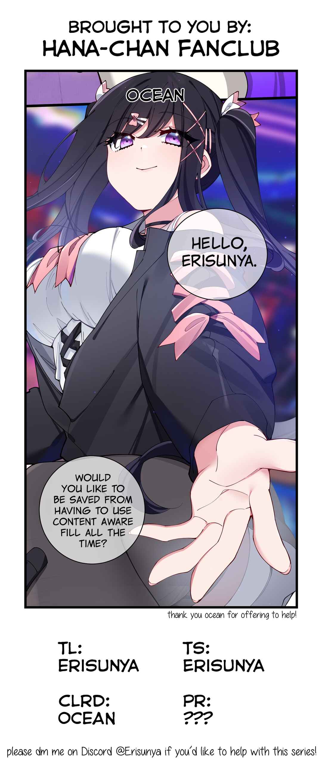 My Fake Girlfriend's Defending Against Their Attacks Chapter 72 - Page 26