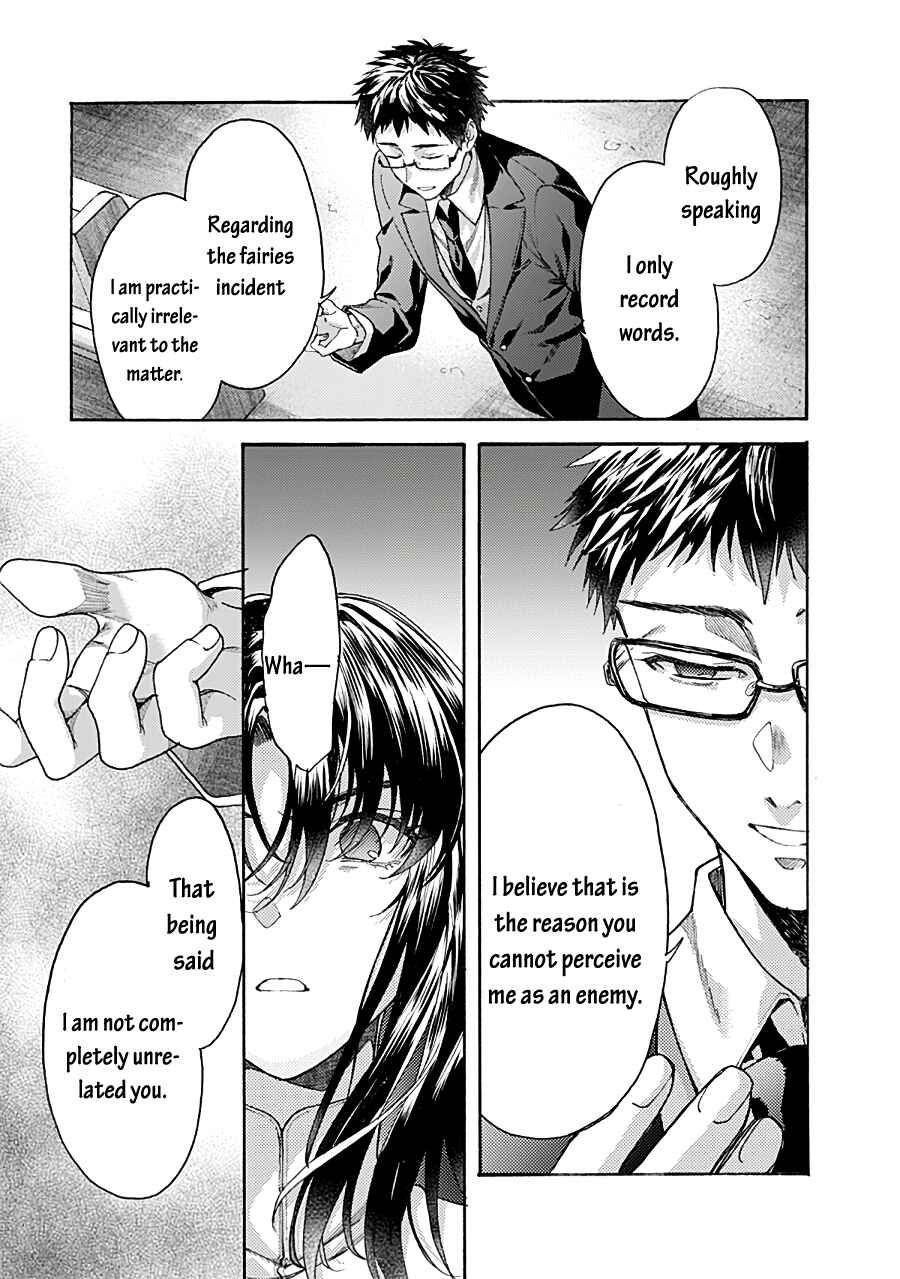 Kara no Kyoukai: The Garden of Sinners Chapter 72 - Page 9