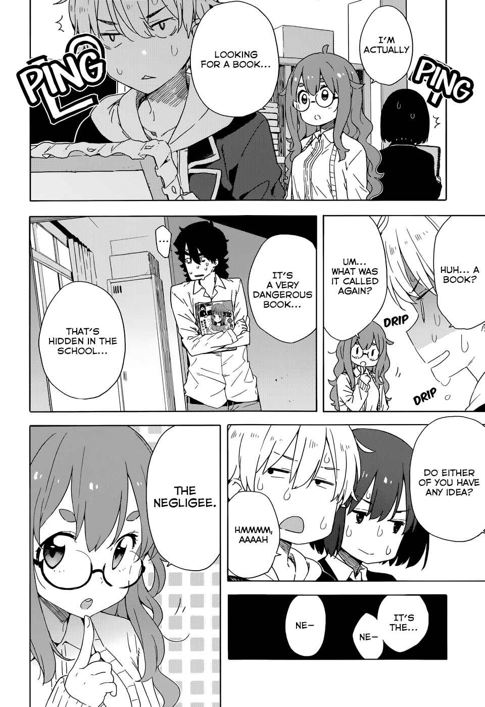 Kono Bijutsubu ni wa Mondai ga Aru! Chapter 30 - Page 12