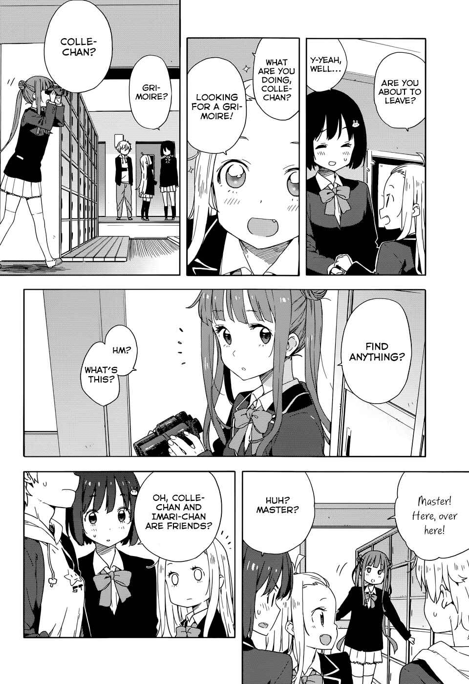 Kono Bijutsubu ni wa Mondai ga Aru! Chapter 30 - Page 18