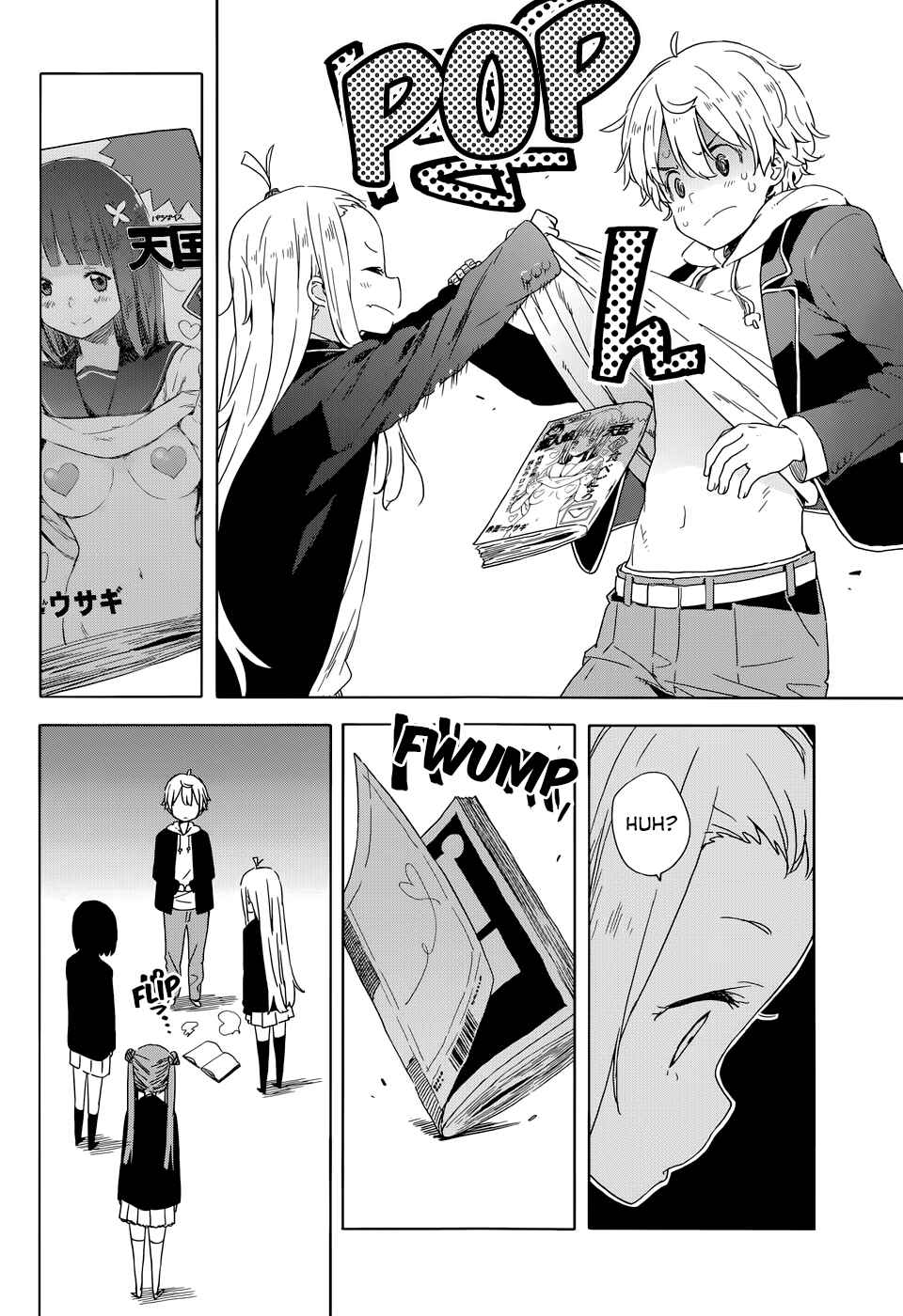 Kono Bijutsubu ni wa Mondai ga Aru! Chapter 30 - Page 22