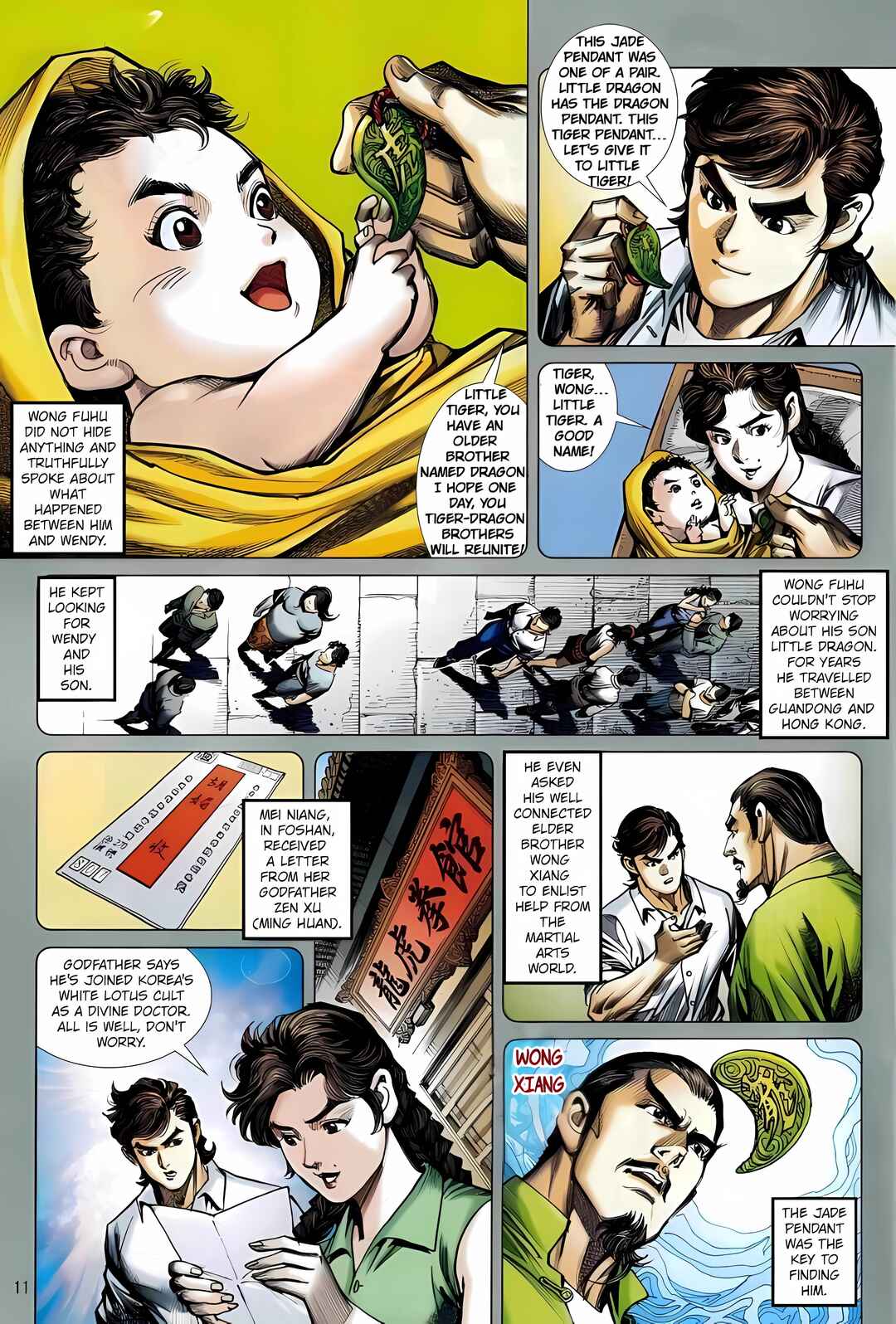 Jīn Zhù Lóng Hǔ Mén Chapter 23 - Page 11