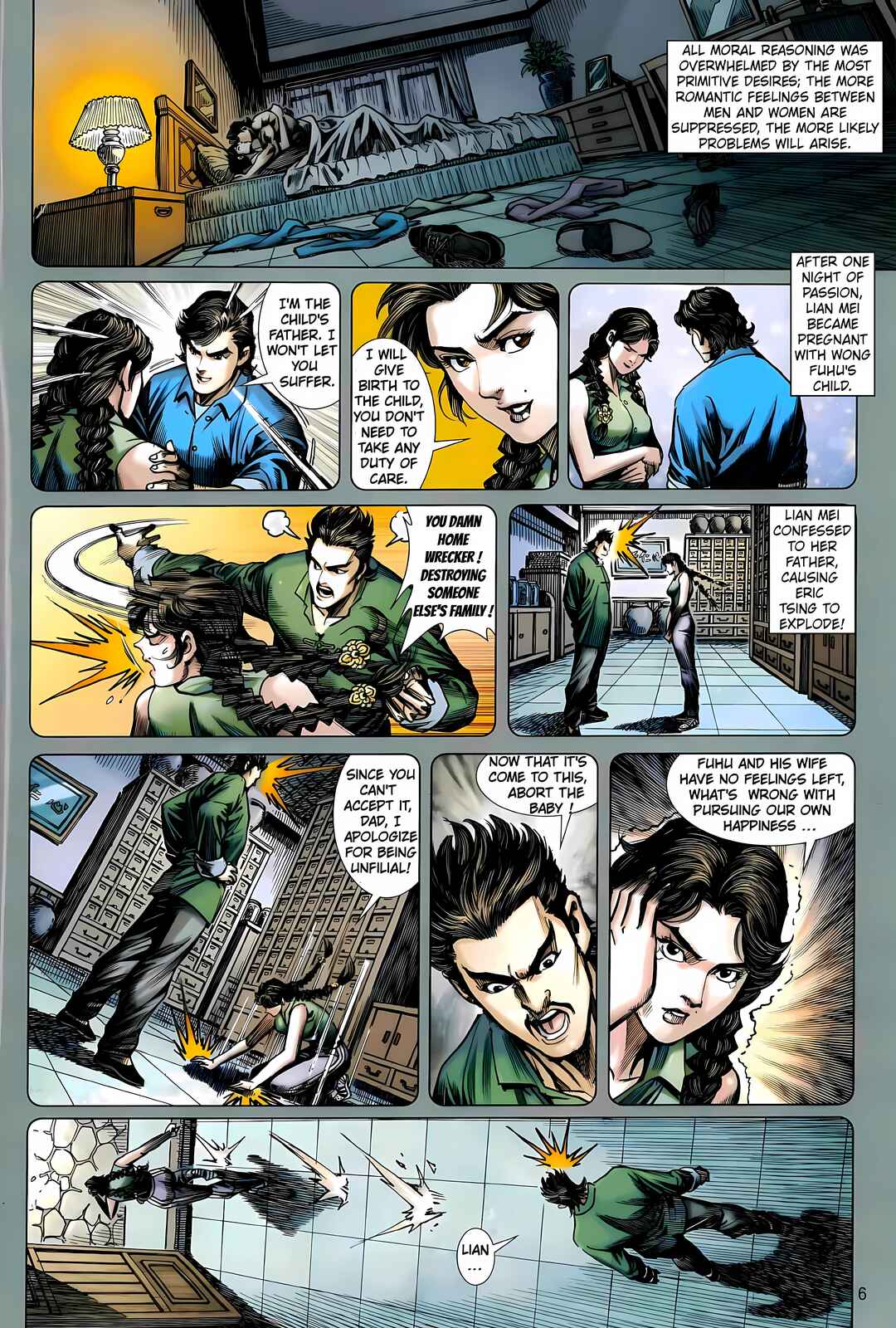 Jīn Zhù Lóng Hǔ Mén Chapter 23 - Page 6