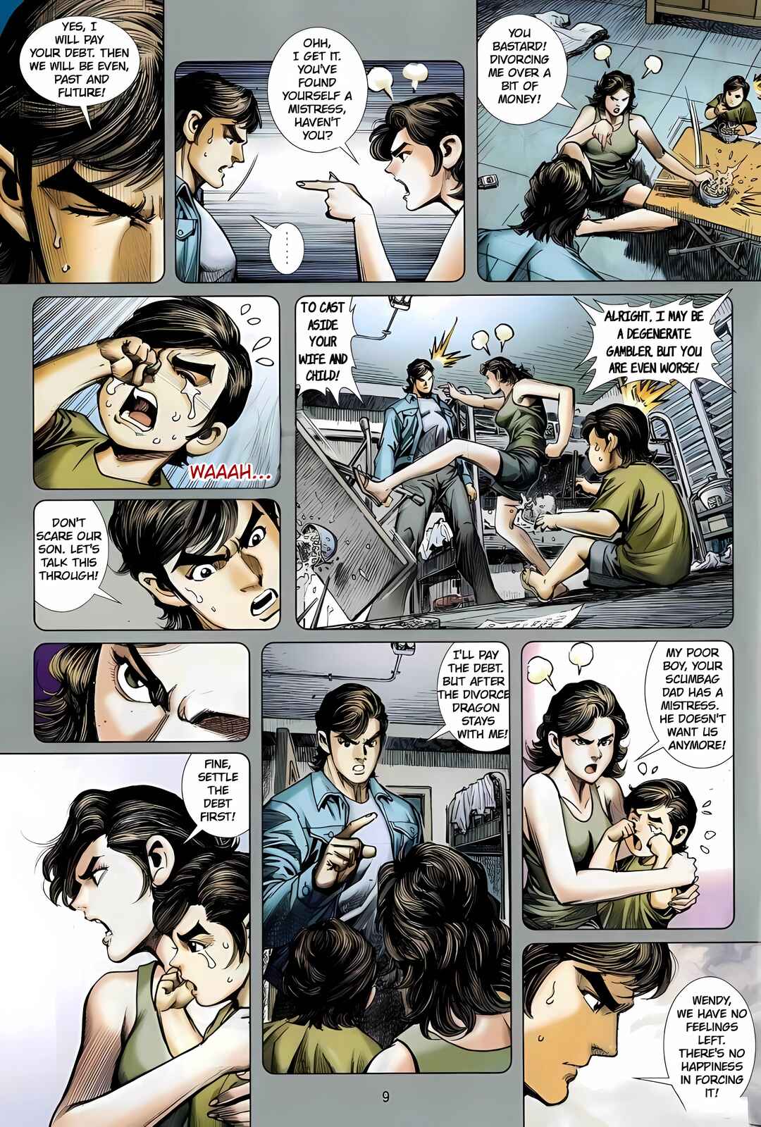 Jīn Zhù Lóng Hǔ Mén Chapter 23 - Page 9