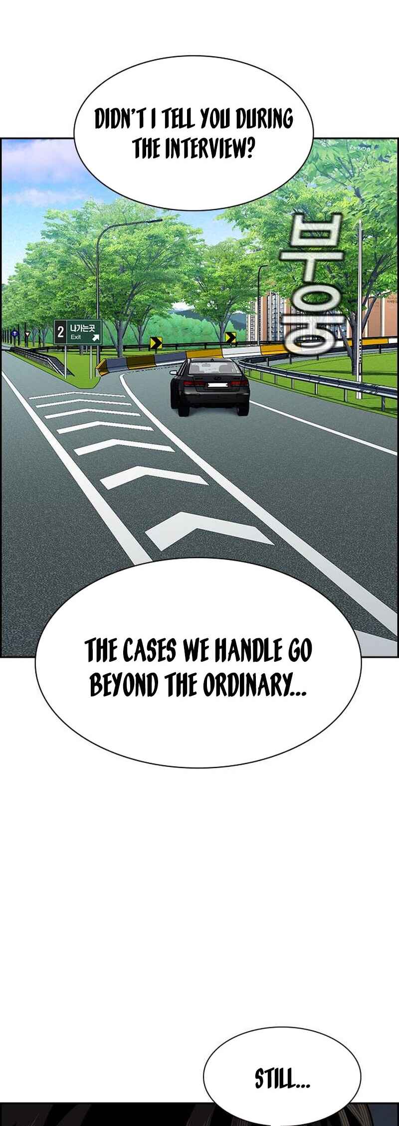 Get Schooled Chapter 131 - Page 38