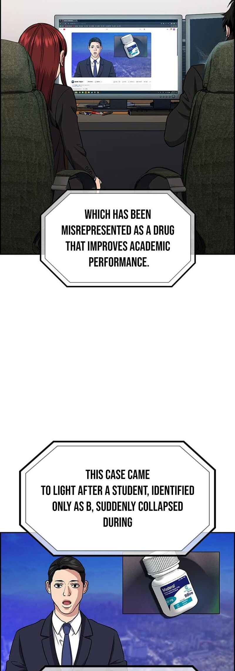 Get Schooled Chapter 131 - Page 4