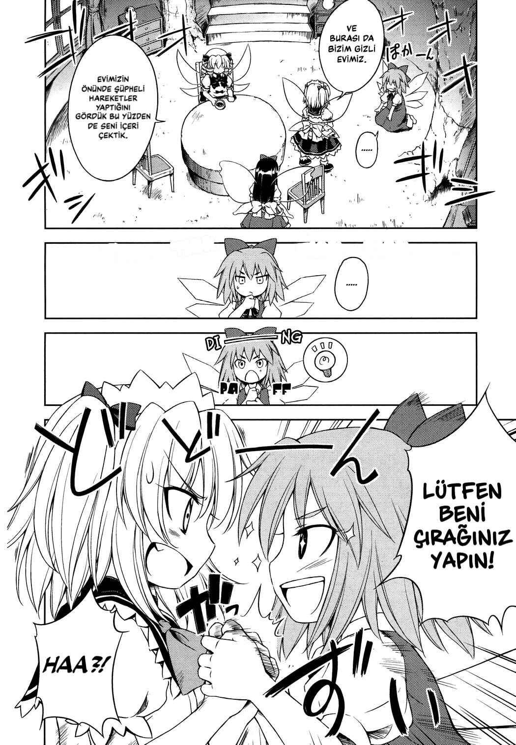 Touhou Sangetsusei ~ Strange and Bright Nature Deity. Chapter 13 - Page 12