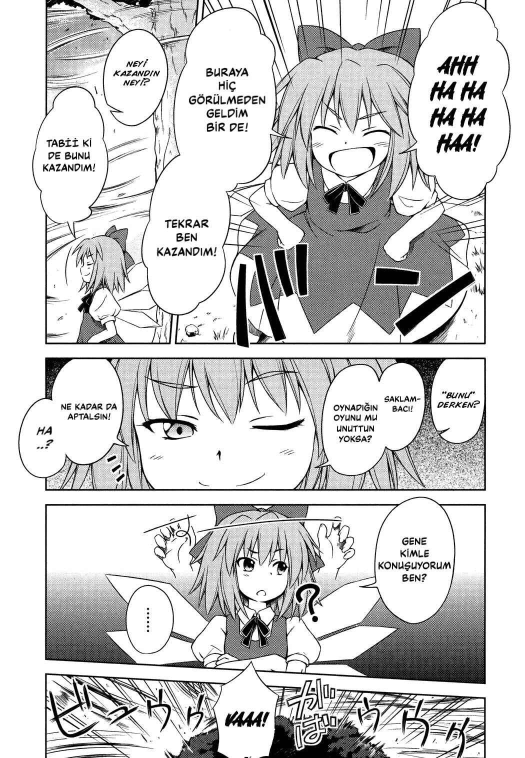 Touhou Sangetsusei ~ Strange and Bright Nature Deity. Chapter 13 - Page 7