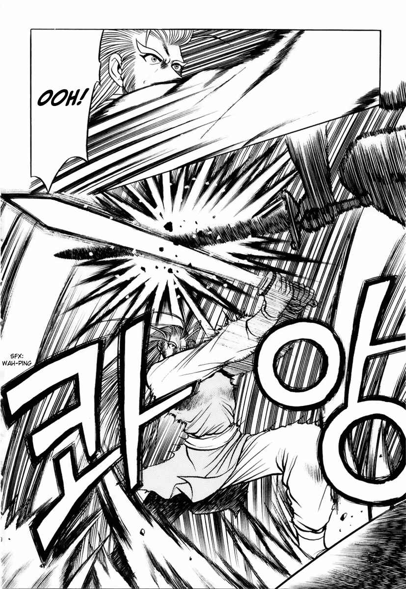 Yeolhyeol Gangho Chapter 24 - Page 10