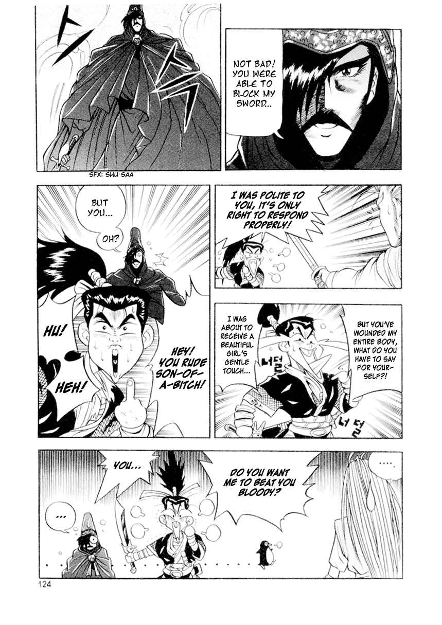 Yeolhyeol Gangho Chapter 24 - Page 13