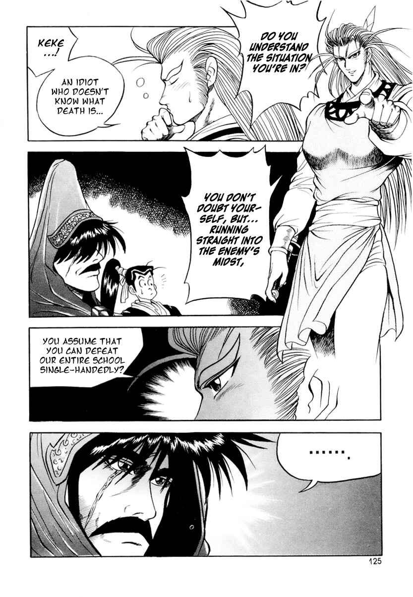 Yeolhyeol Gangho Chapter 24 - Page 14