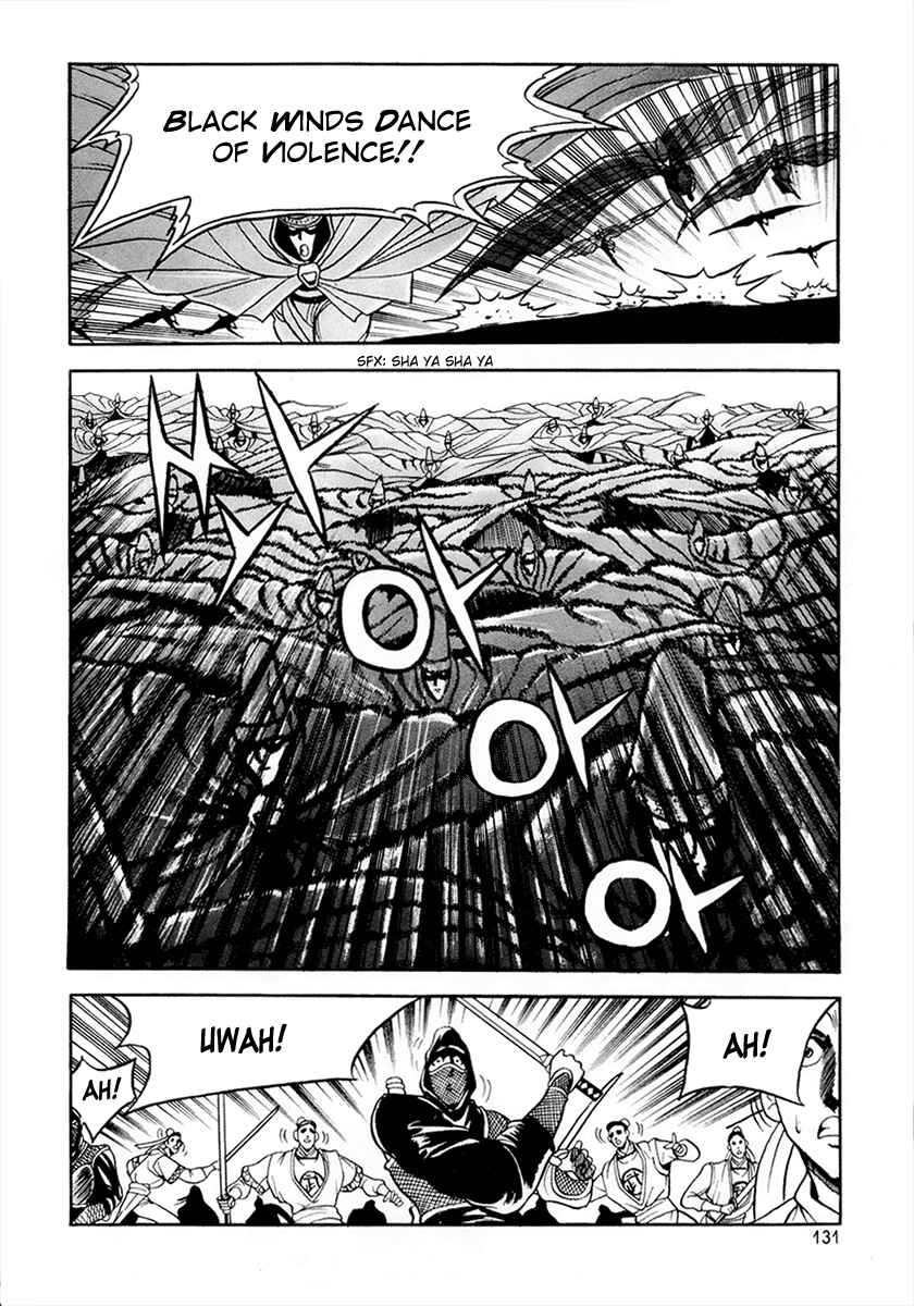 Yeolhyeol Gangho Chapter 24 - Page 19