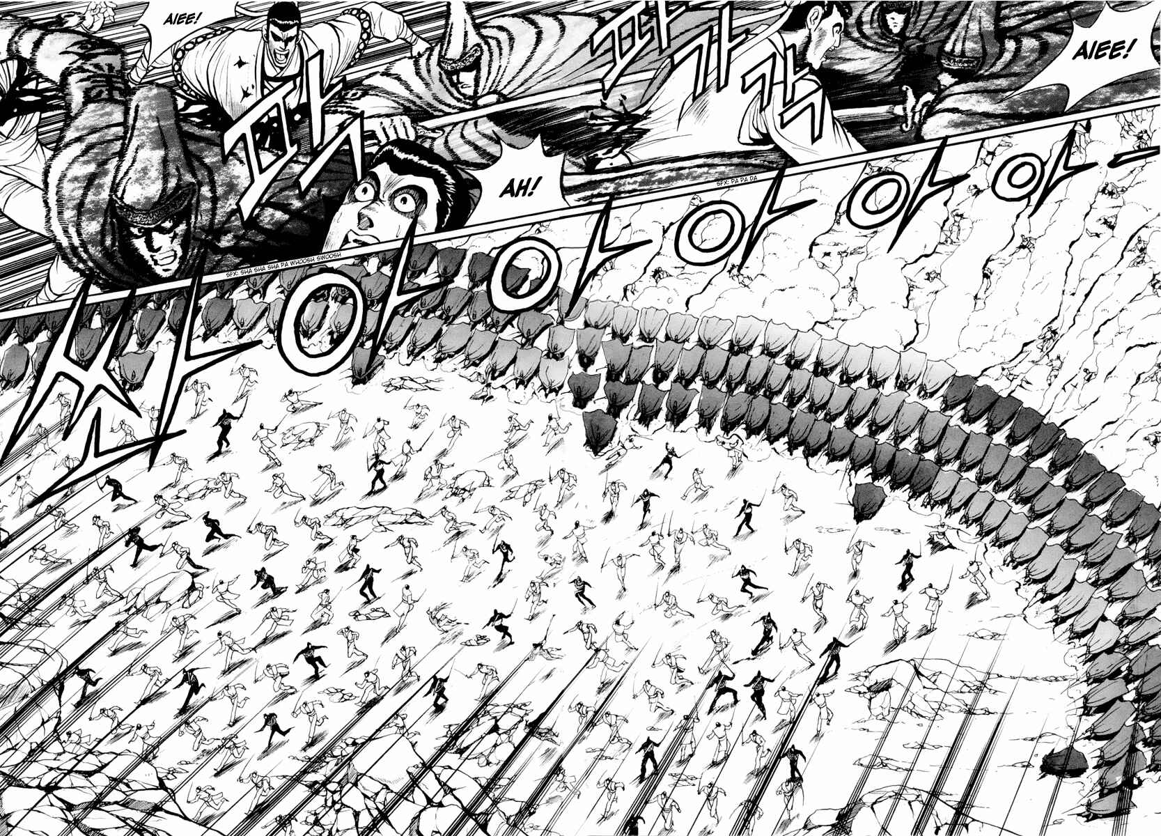 Yeolhyeol Gangho Chapter 24 - Page 20