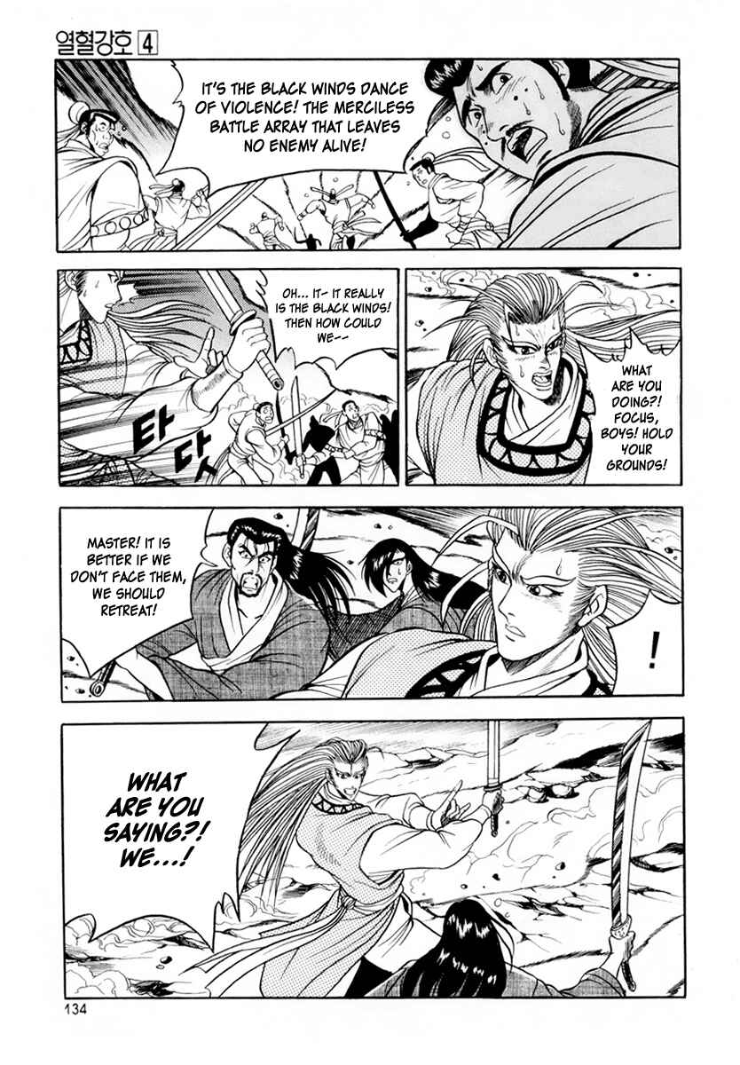 Yeolhyeol Gangho Chapter 24 - Page 21