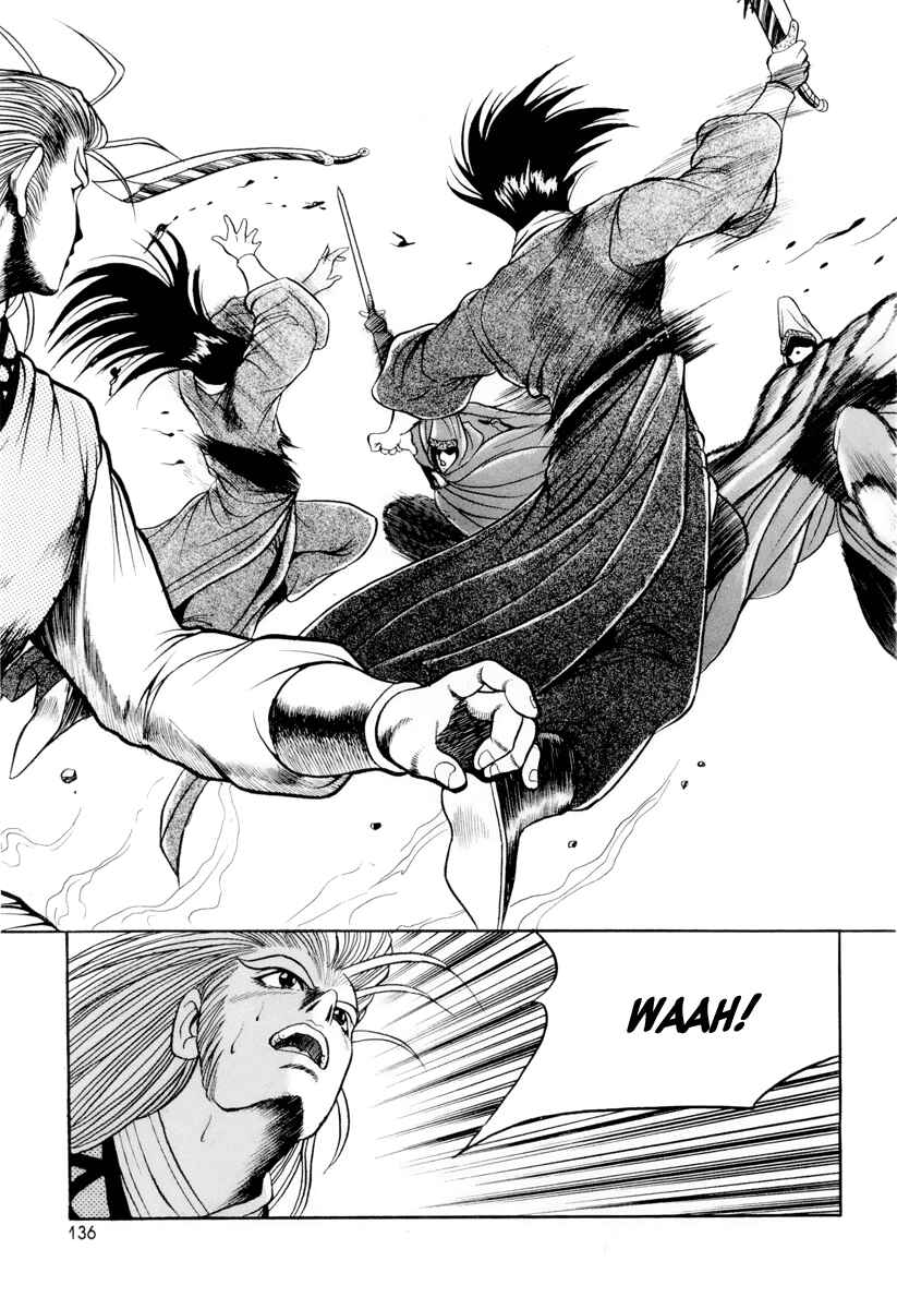 Yeolhyeol Gangho Chapter 24 - Page 23