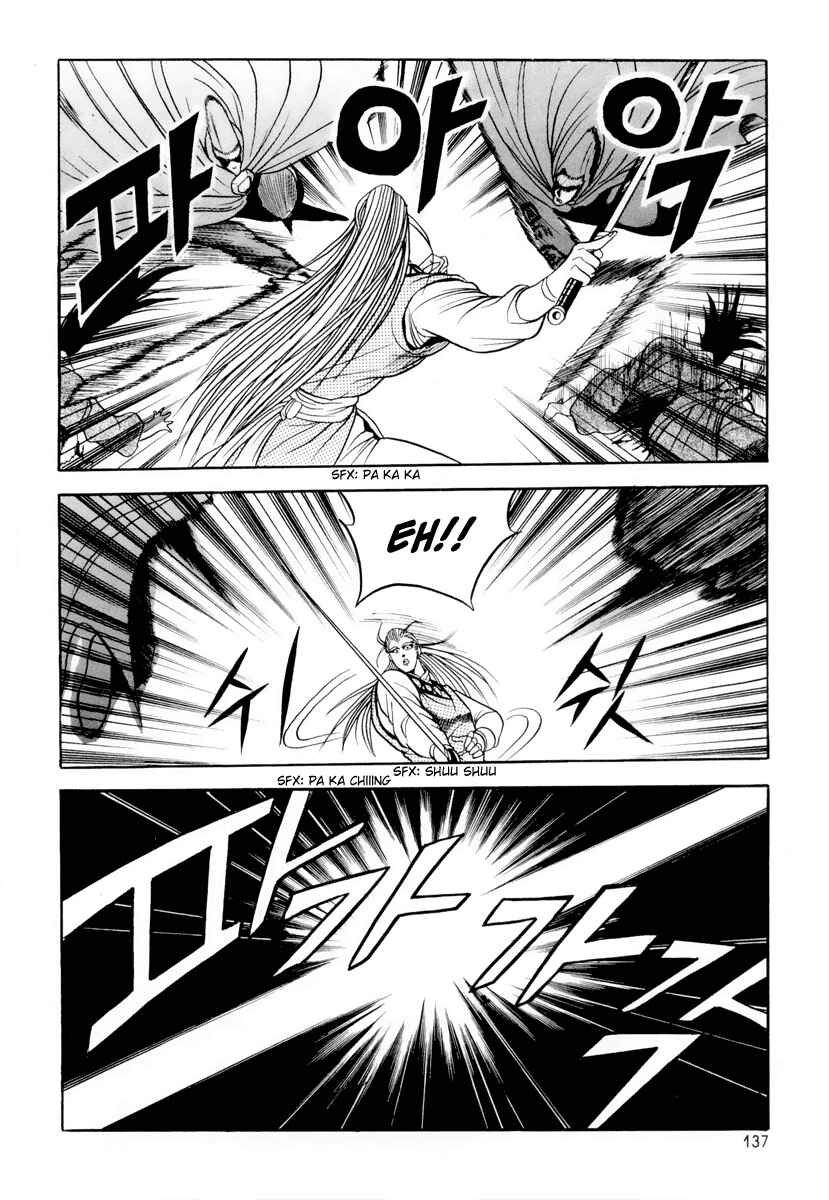 Yeolhyeol Gangho Chapter 24 - Page 24