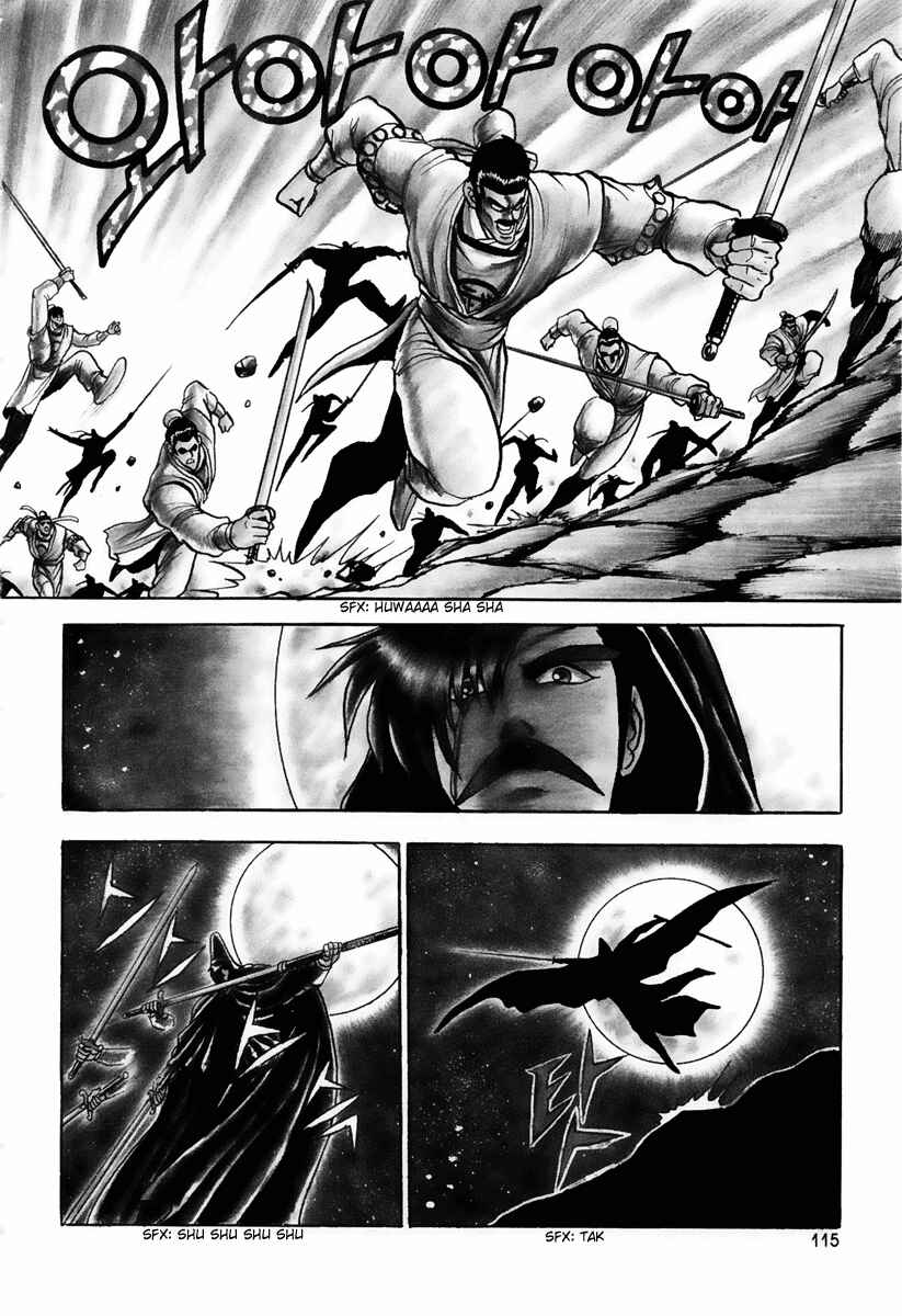 Yeolhyeol Gangho Chapter 24 - Page 4