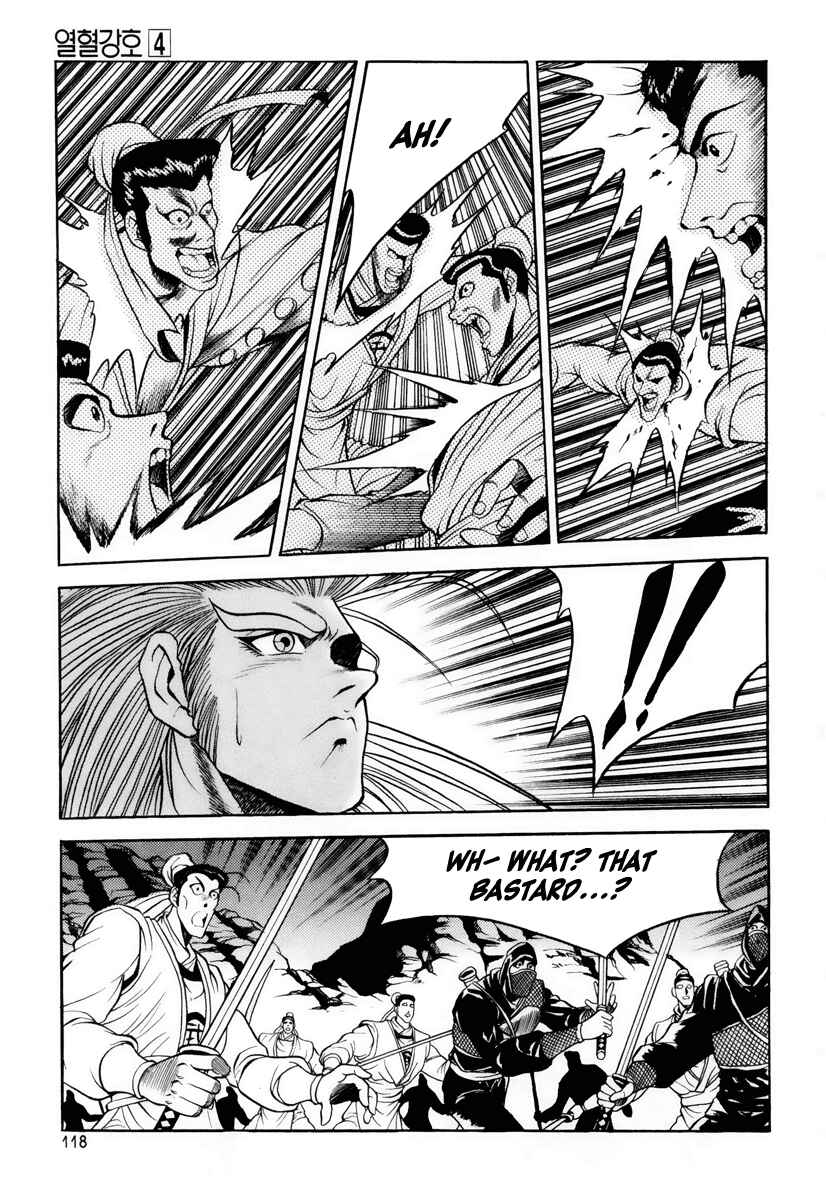 Yeolhyeol Gangho Chapter 24 - Page 7